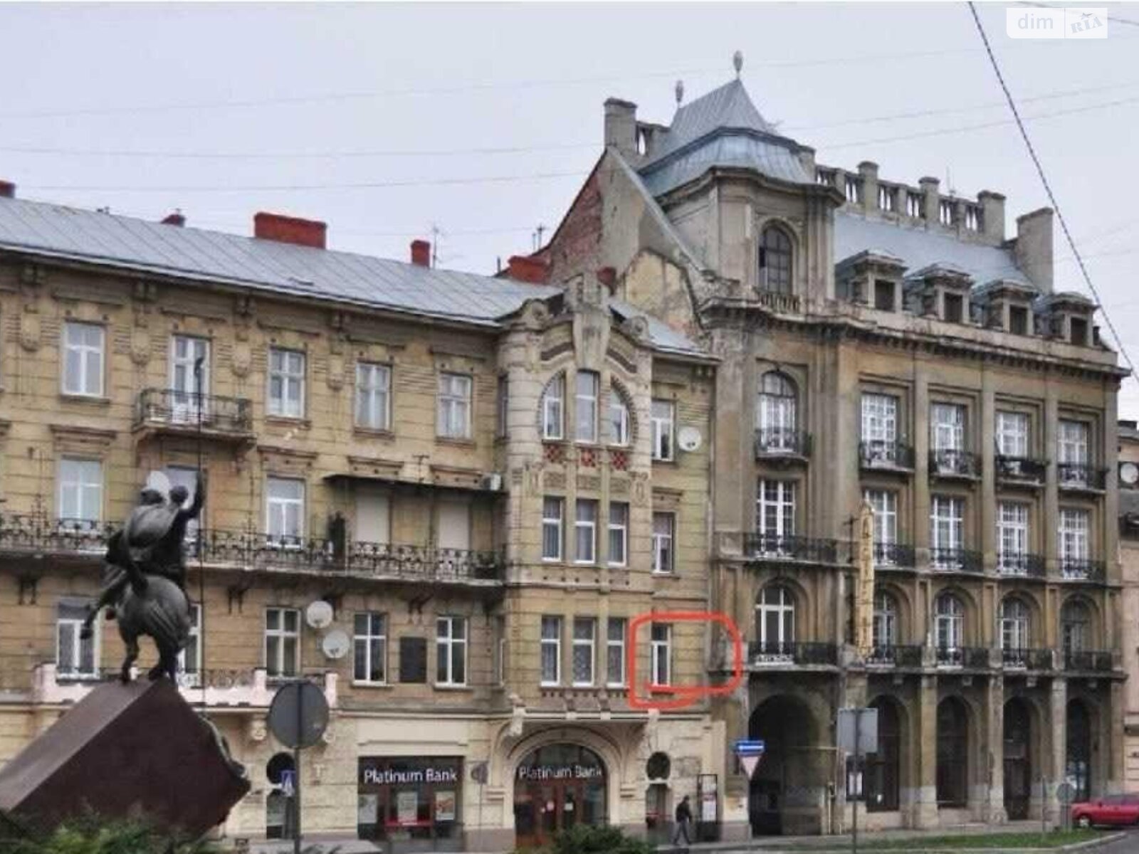Продажа пятикомнатной квартиры в Львове, на пл. Генерала Петра Григоренко 4, район Снопков фото 1 Продажа пятикомнатной квартиры в Львове, на пл. Генерала Петра Григоренко 4, район Снопков фото 1