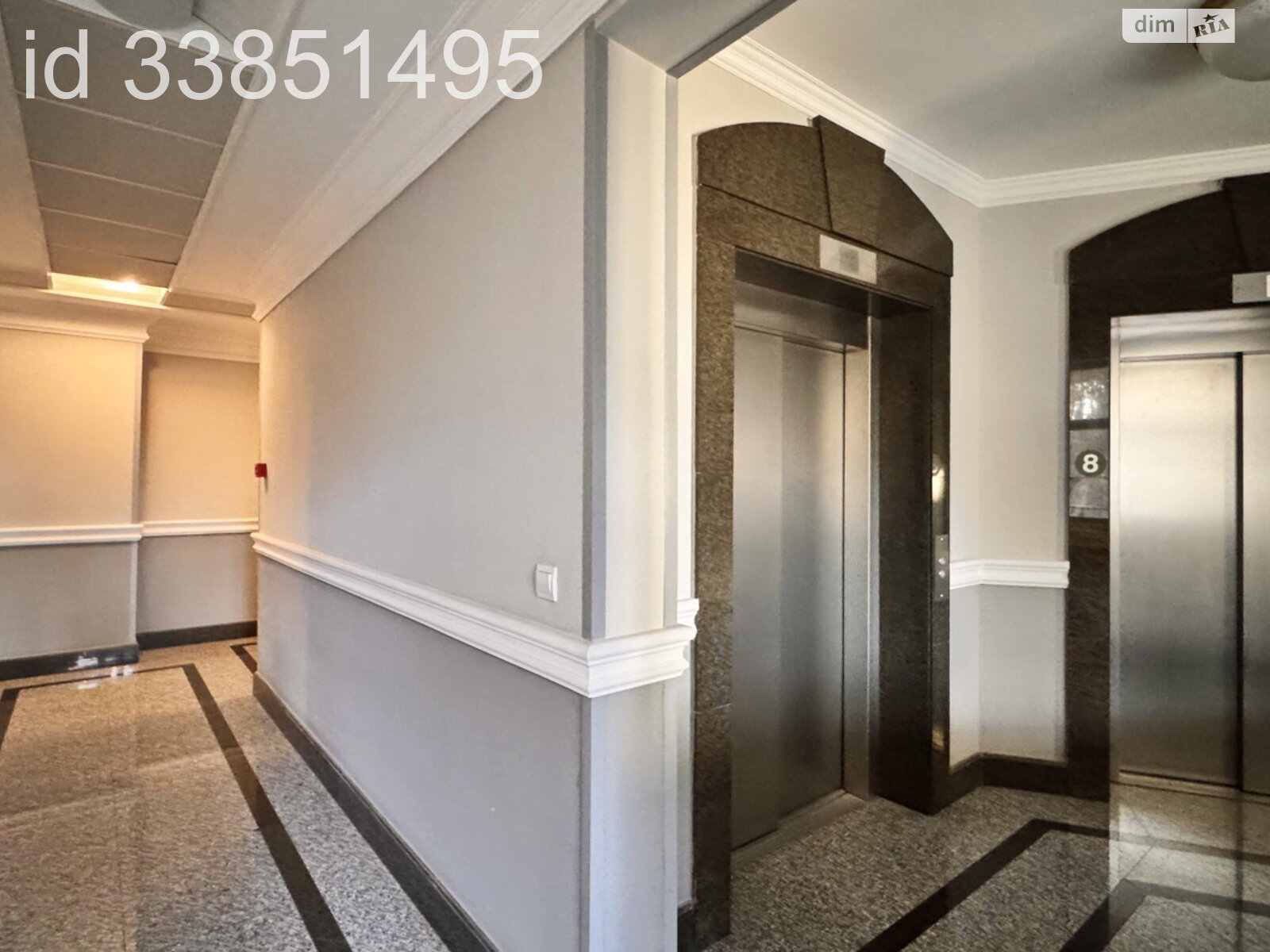 Продажа двухкомнатной квартиры в Львове, на ул. Кубанская 8, район undefined фото 1