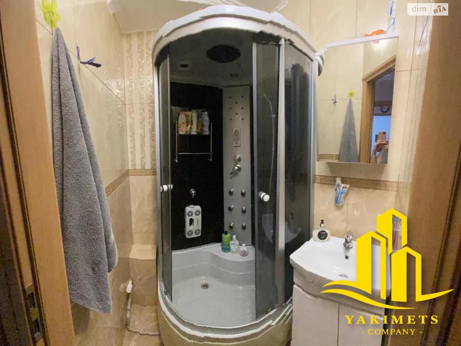 Продаж двокімнатної квартири в Львові, на вул. Рубчака Івана, район Снопків фото 1 Продаж двокімнатної квартири в Львові, на вул. Рубчака Івана, район Снопків фото 1