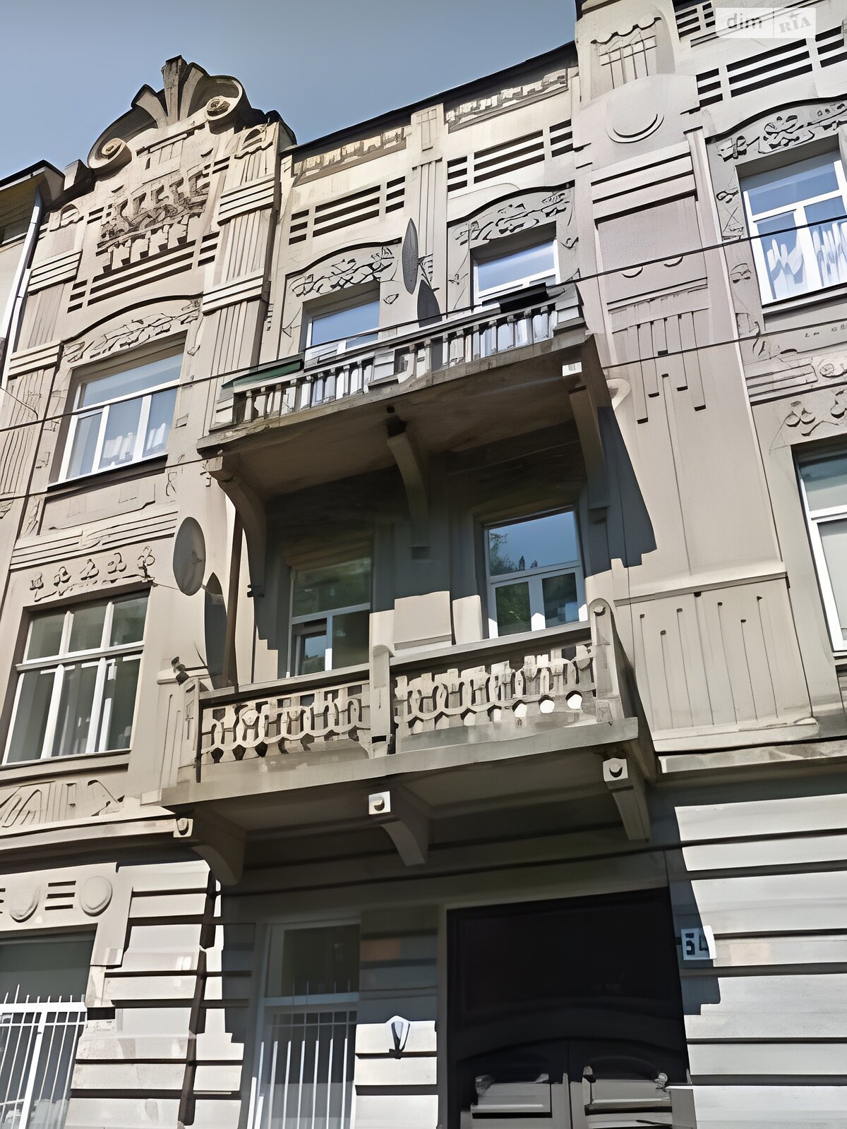 Продажа четырехкомнатной квартиры в Львове, на ул. Руставели Шота 17, район Снопков фото 1 Продажа четырехкомнатной квартиры в Львове, на ул. Руставели Шота 17, район Снопков фото 1