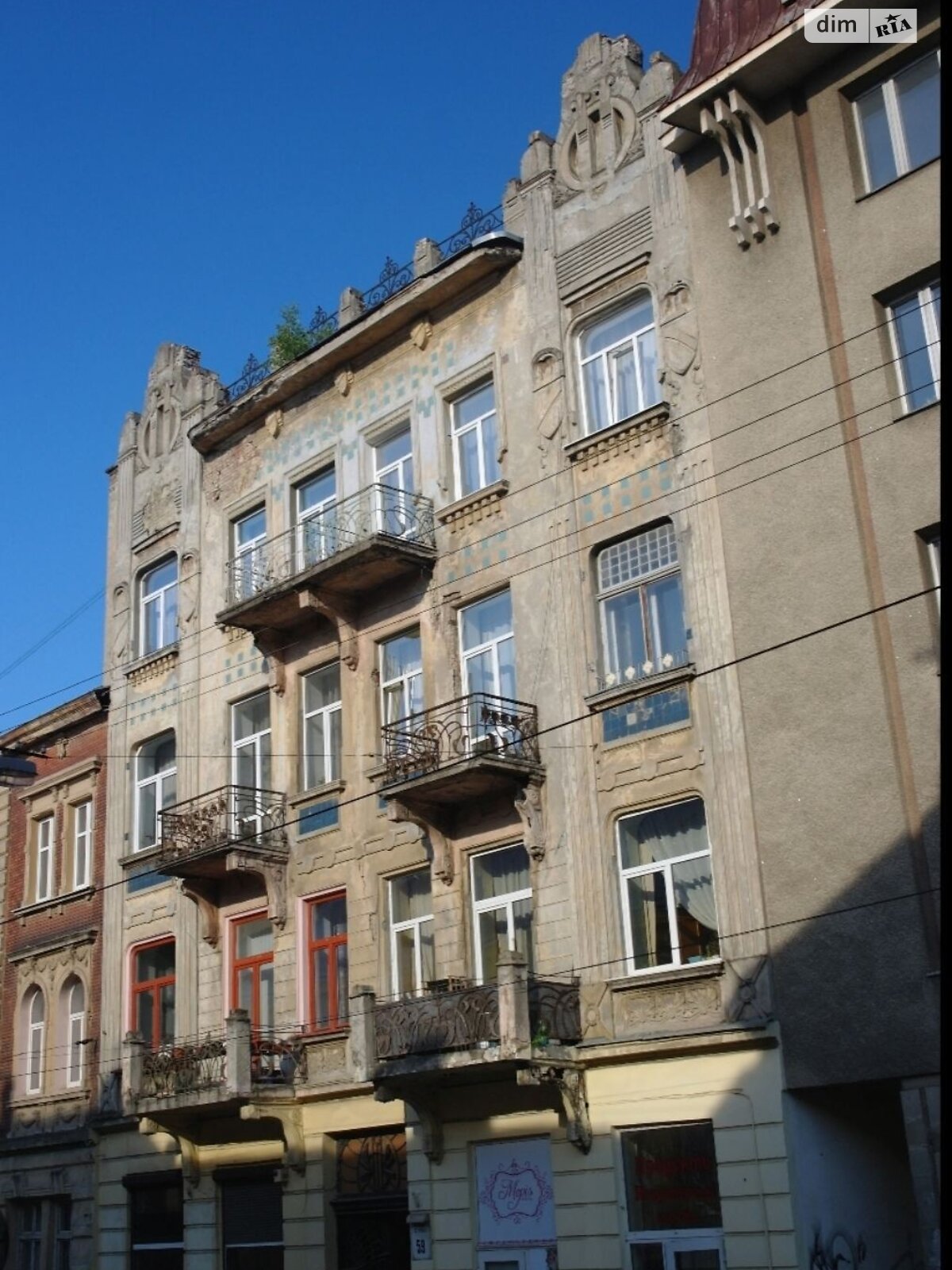 Продажа однокомнатной квартиры в Львове, на ул. Франко Ивана 55, район Софиевка (Галицкий) фото 1