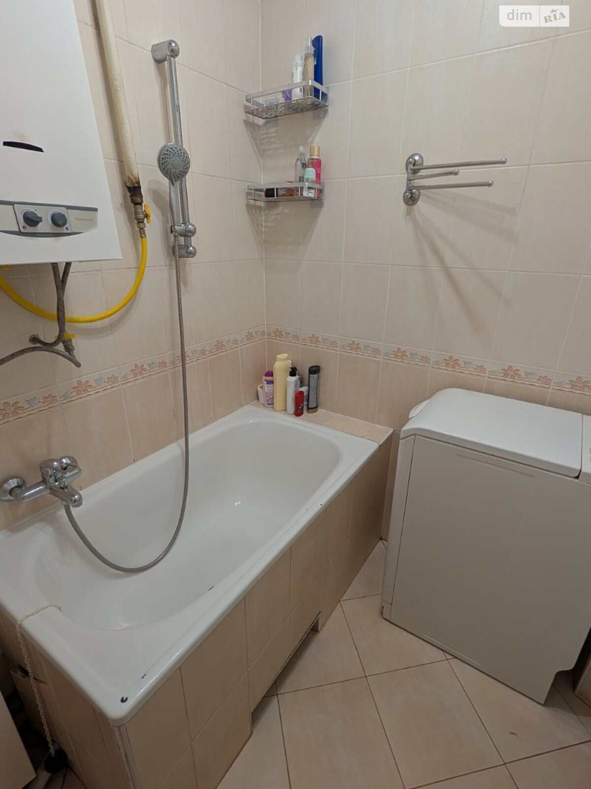 Продажа однокомнатной квартиры в Львове, на ул. Стрыйская 3, район Софиевка (Галицкий) фото 1 Продажа однокомнатной квартиры в Львове, на ул. Стрыйская 3, район Софиевка (Галицкий) фото 1