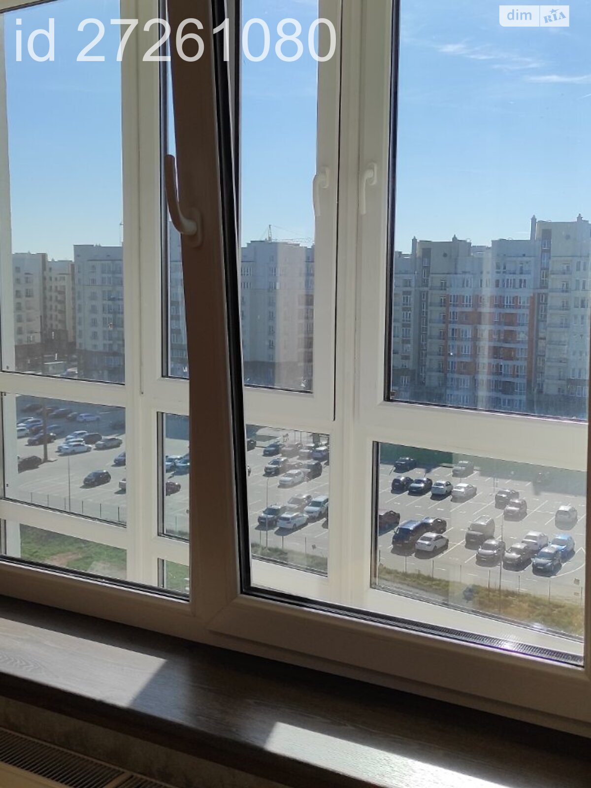Продажа двухкомнатной квартиры в Львове, на ул. Стрыйская, фото 1