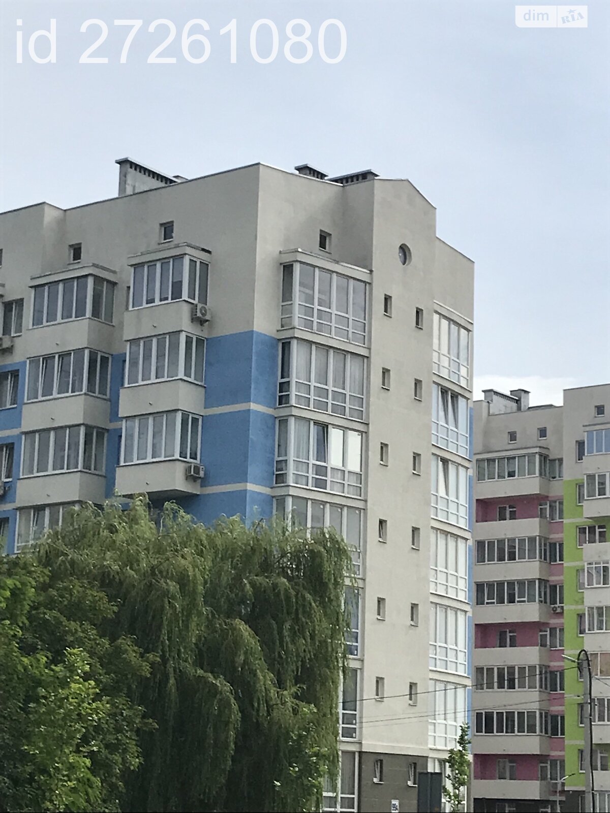 Продажа двухкомнатной квартиры в Львове, на ул. Стрыйская, фото 1
