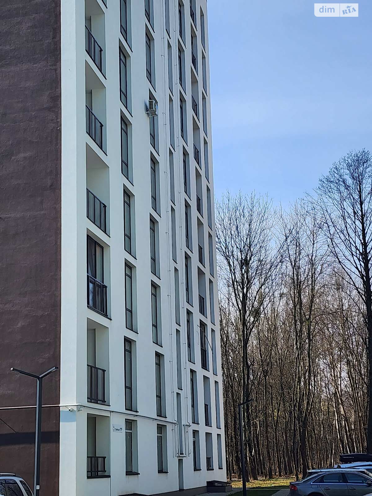Продажа двухкомнатной квартиры в Львове, на ул. Стрыйская 111Є, фото 1