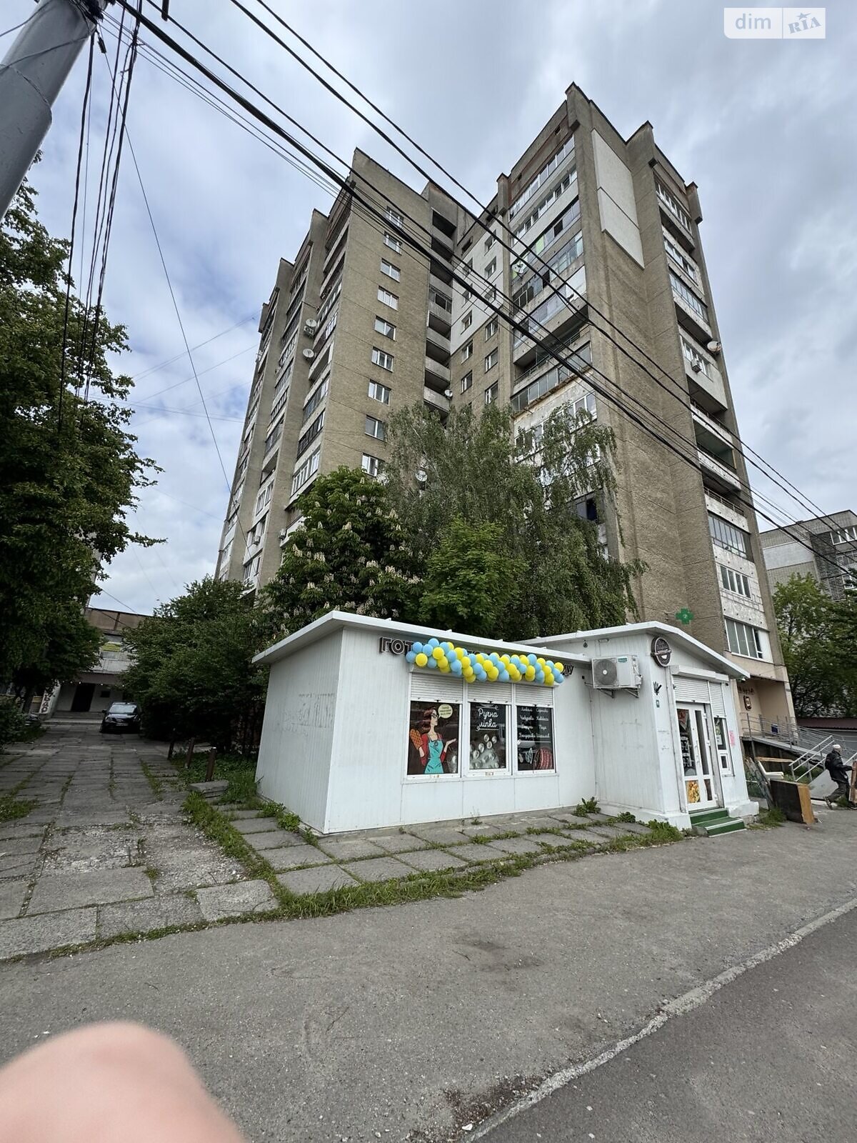 Продажа трехкомнатной квартиры в Львове, на ул. Стрыйская 107, фото 1 Продажа трехкомнатной квартиры в Львове, на ул. Стрыйская 107, фото 1