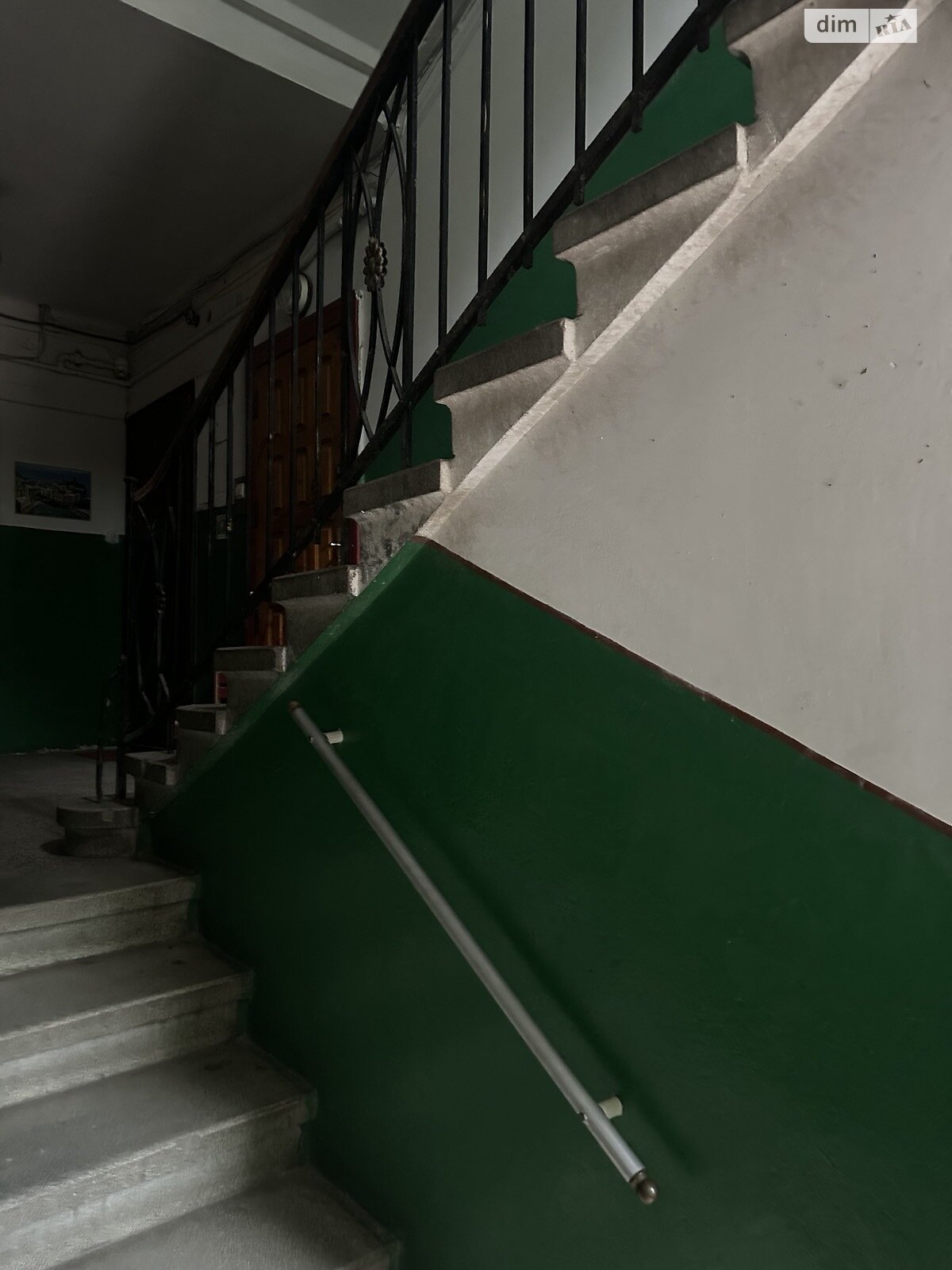 Продажа двухкомнатной квартиры в Львове, на ул. Стрыйская, фото 1