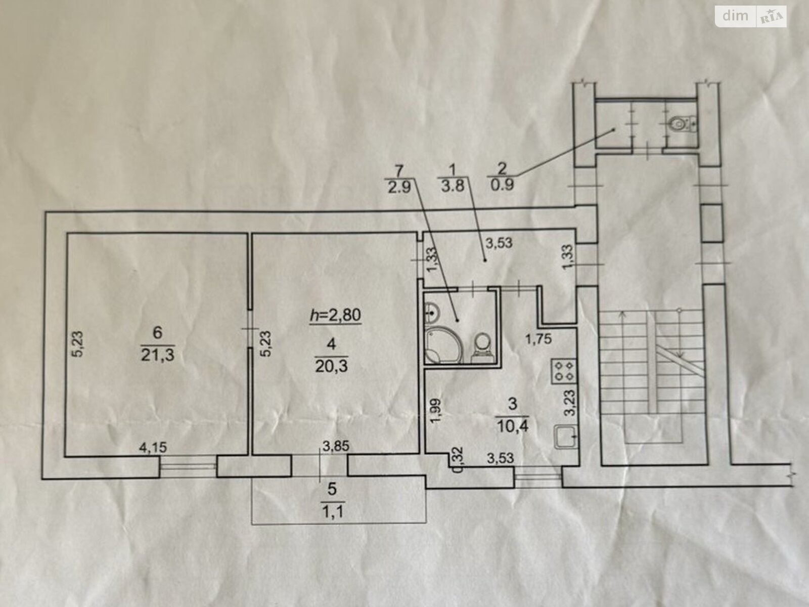 Продажа двухкомнатной квартиры в Львове, на ул. Стрыйская, фото 1