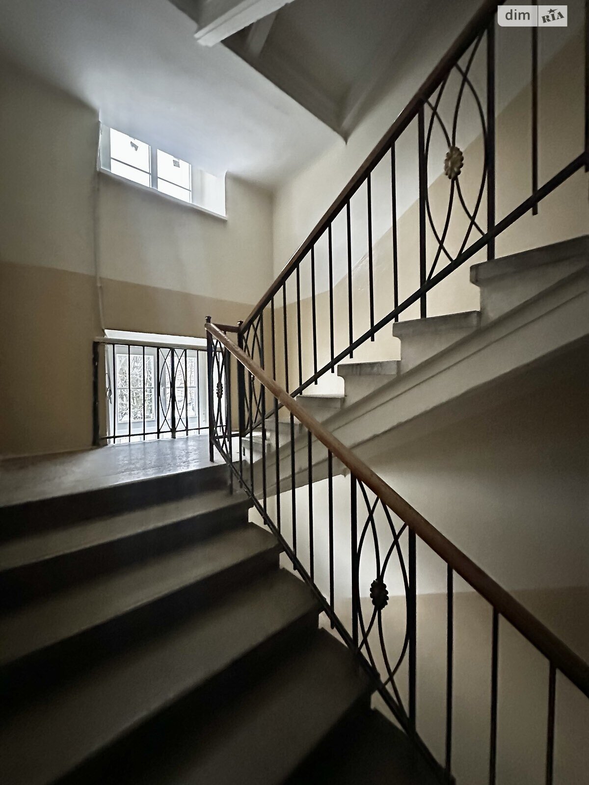 Продажа двухкомнатной квартиры в Львове, на ул. Стрыйская, фото 1