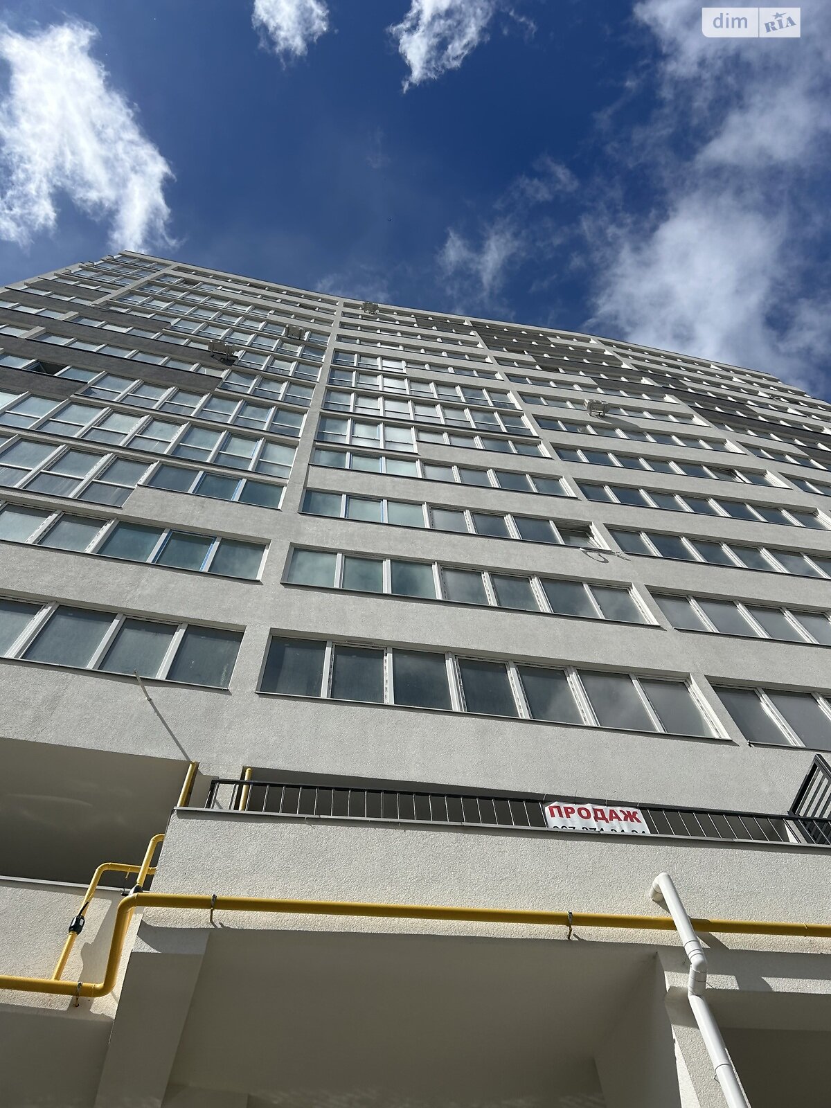 Продажа однокомнатной квартиры в Львове, на ул. Бережанская 56, район Сыхов фото 1 Продажа однокомнатной квартиры в Львове, на ул. Бережанская 56, район Сыхов фото 1