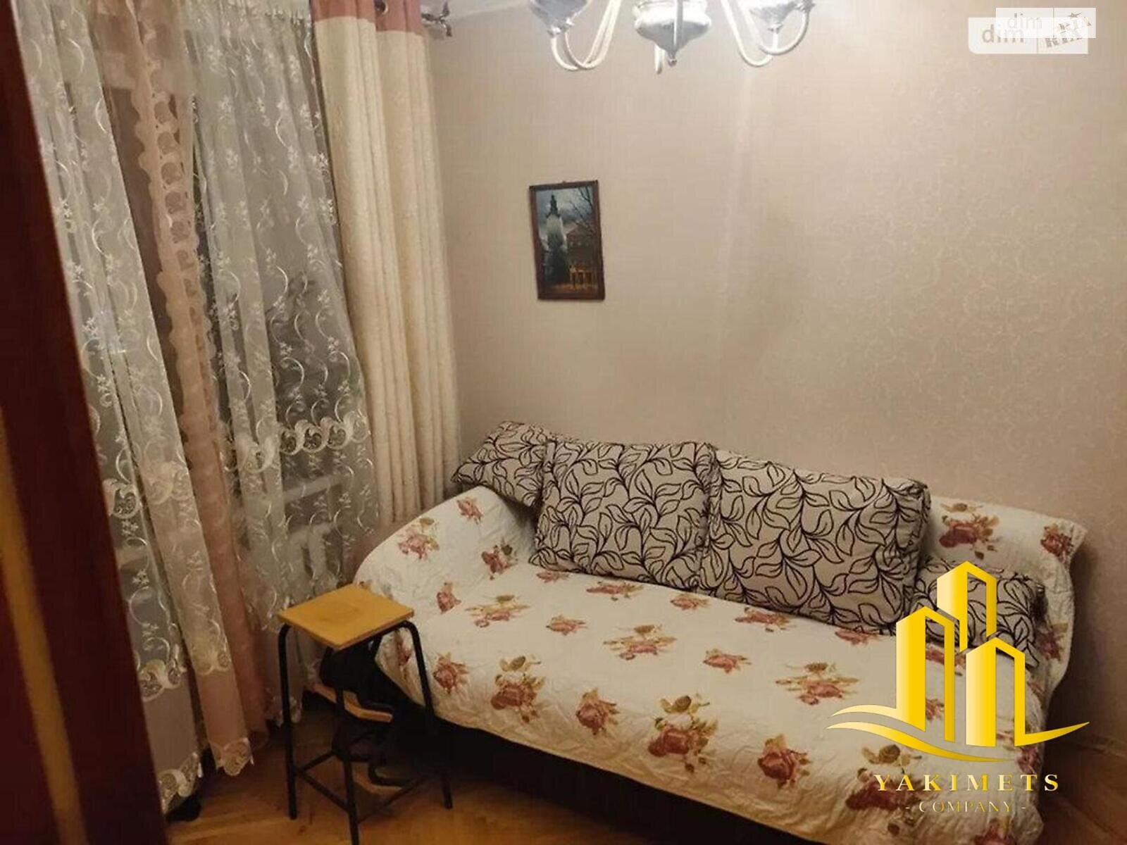 Продажа трехкомнатной квартиры в Львове, на ул. Довженко Александра 16, район Сыхов фото 1