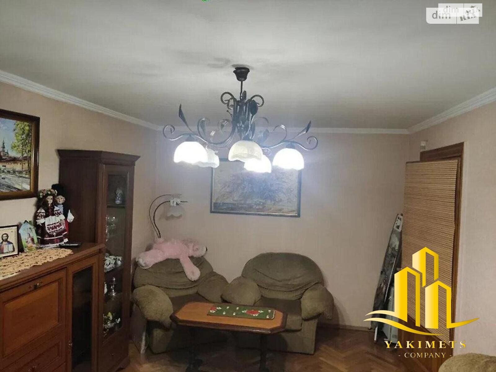 Продажа трехкомнатной квартиры в Львове, на ул. Довженко Александра 16, район Сыхов фото 1