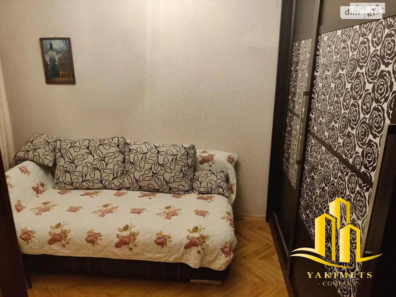 Продажа трехкомнатной квартиры в Львове, на ул. Довженко Александра 16, район Сыхов фото 1