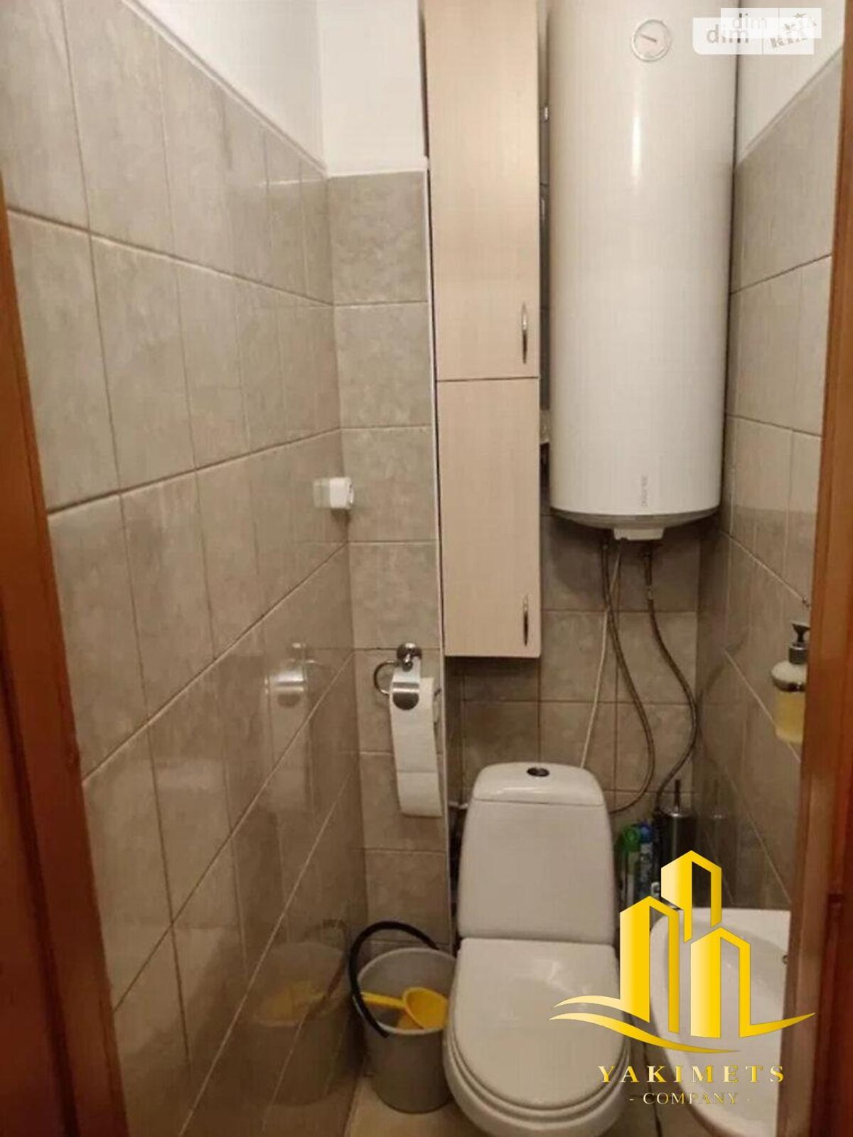 Продажа трехкомнатной квартиры в Львове, на ул. Довженко Александра 16, район Сыхов фото 1