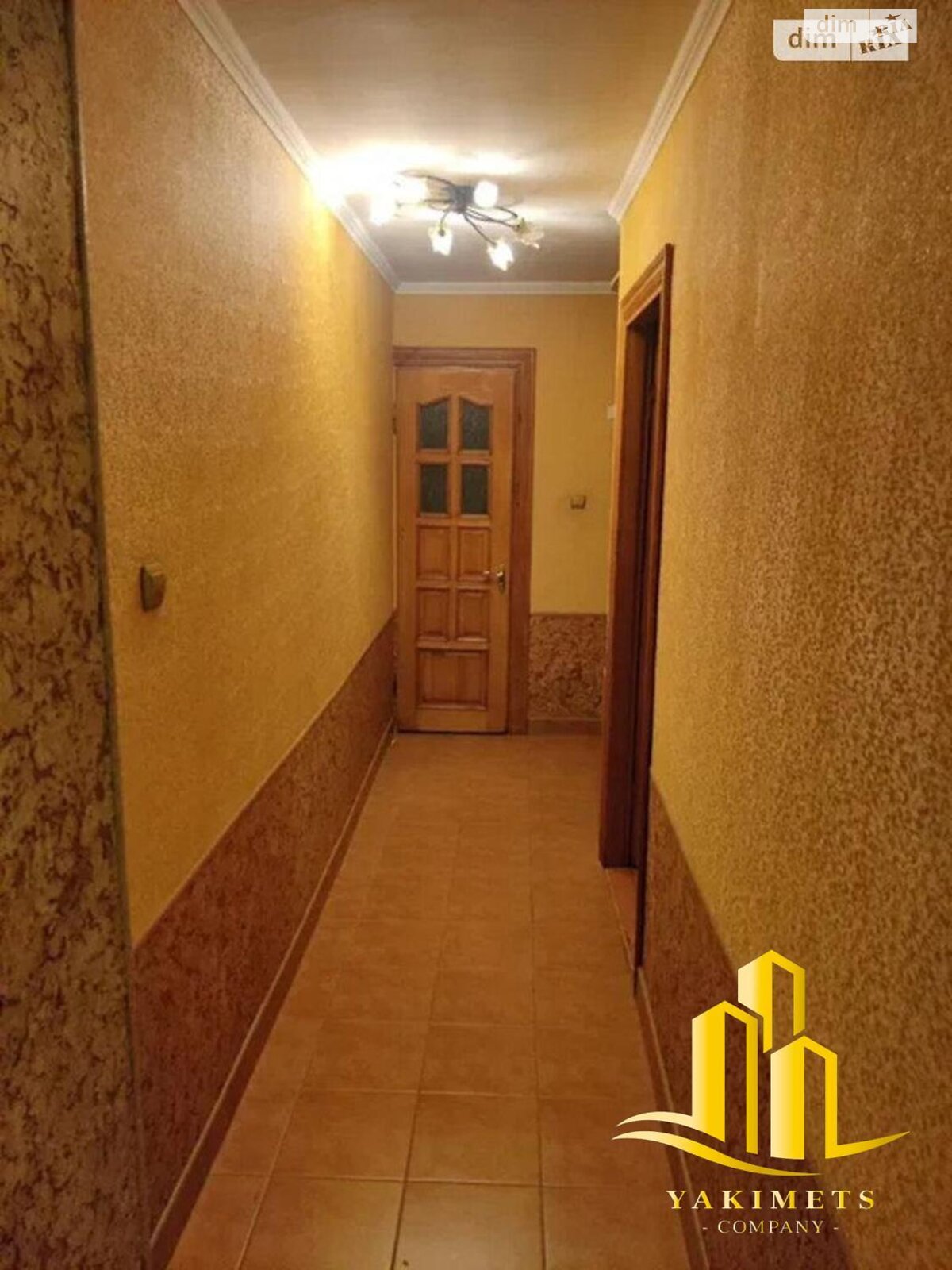 Продажа трехкомнатной квартиры в Львове, на ул. Довженко Александра 16, район Сыхов фото 1