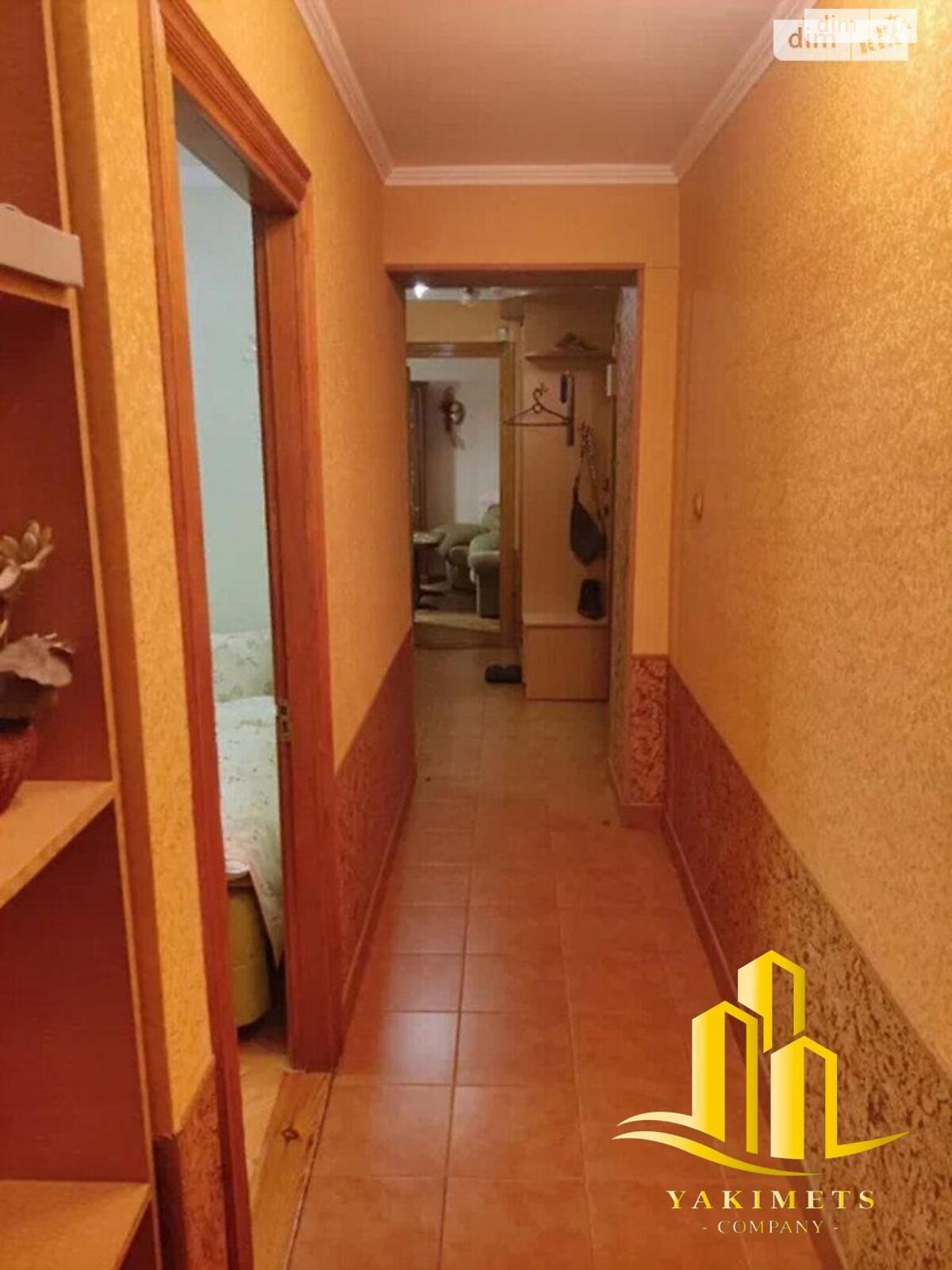 Продажа трехкомнатной квартиры в Львове, на ул. Довженко Александра 16, район Сыхов фото 1