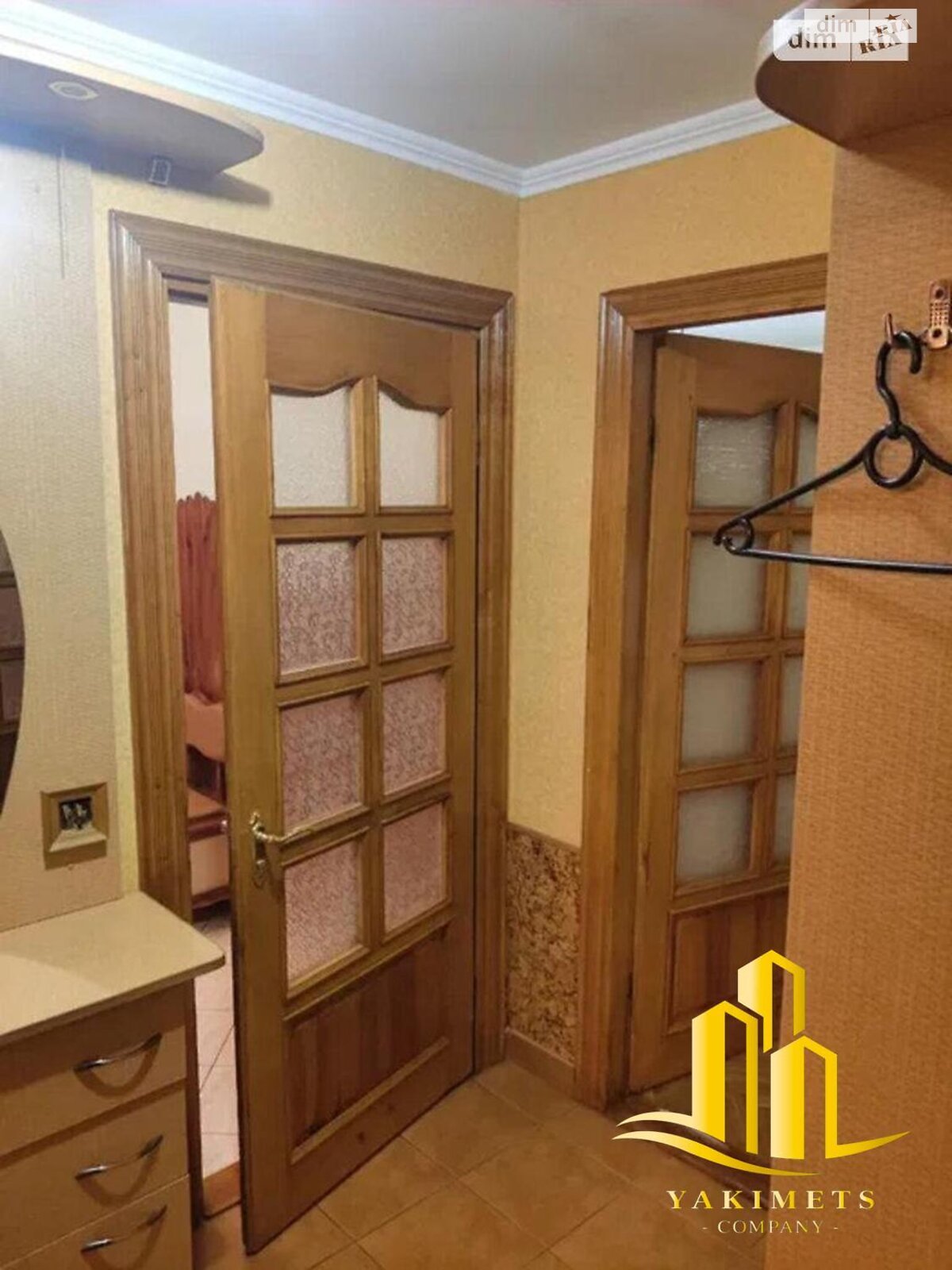 Продажа трехкомнатной квартиры в Львове, на ул. Довженко Александра 16, район Сыхов фото 1