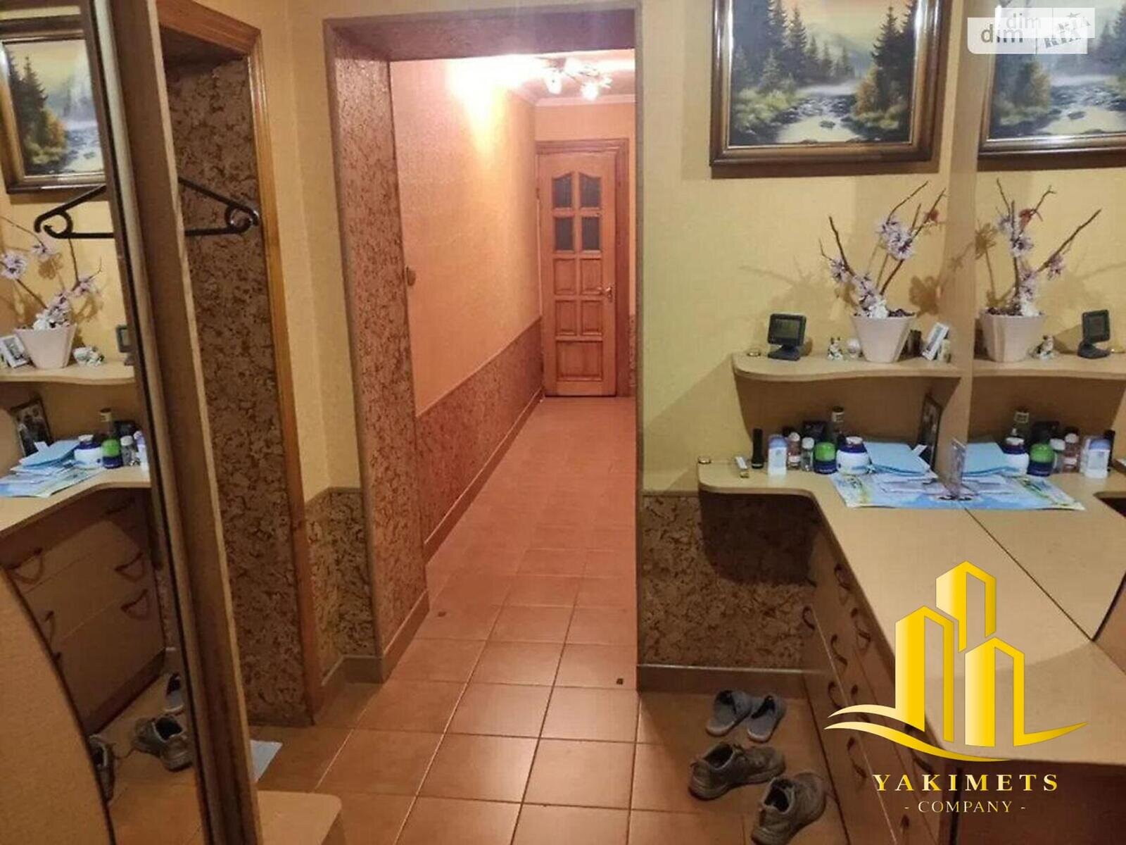 Продажа трехкомнатной квартиры в Львове, на ул. Довженко Александра 16, район Сыхов фото 1