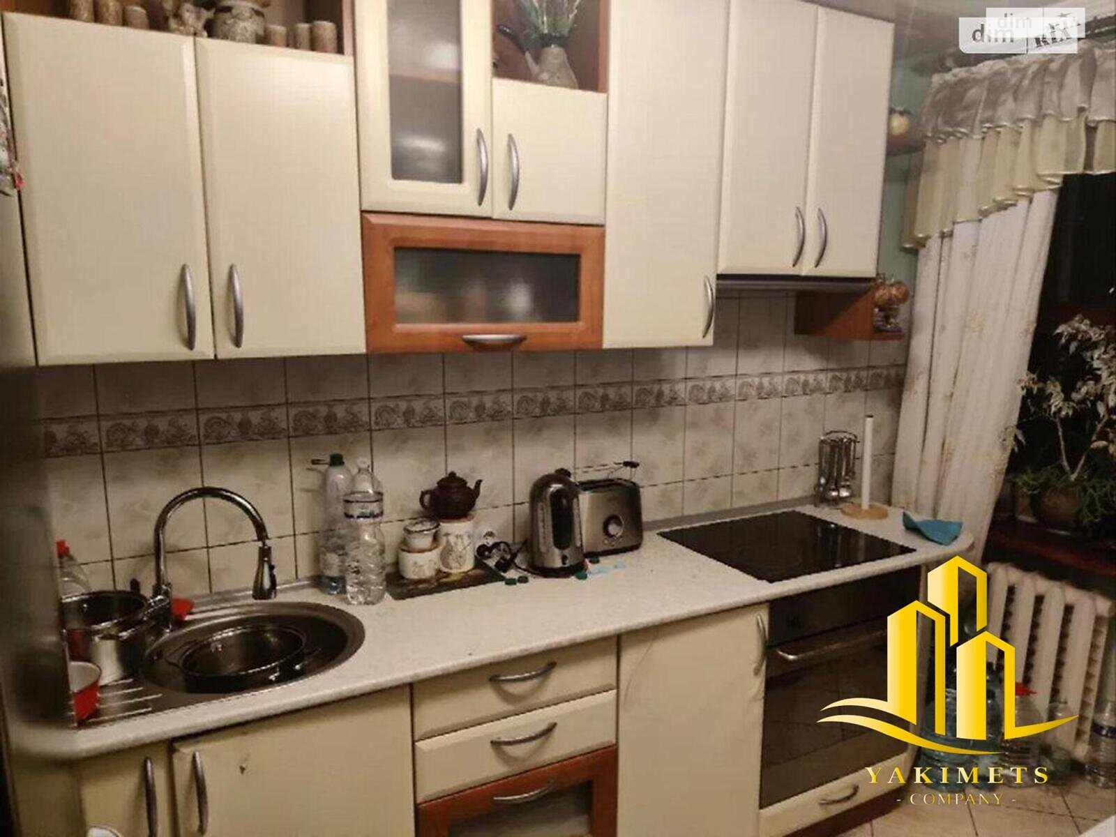 Продажа трехкомнатной квартиры в Львове, на ул. Довженко Александра 16, район Сыхов фото 1