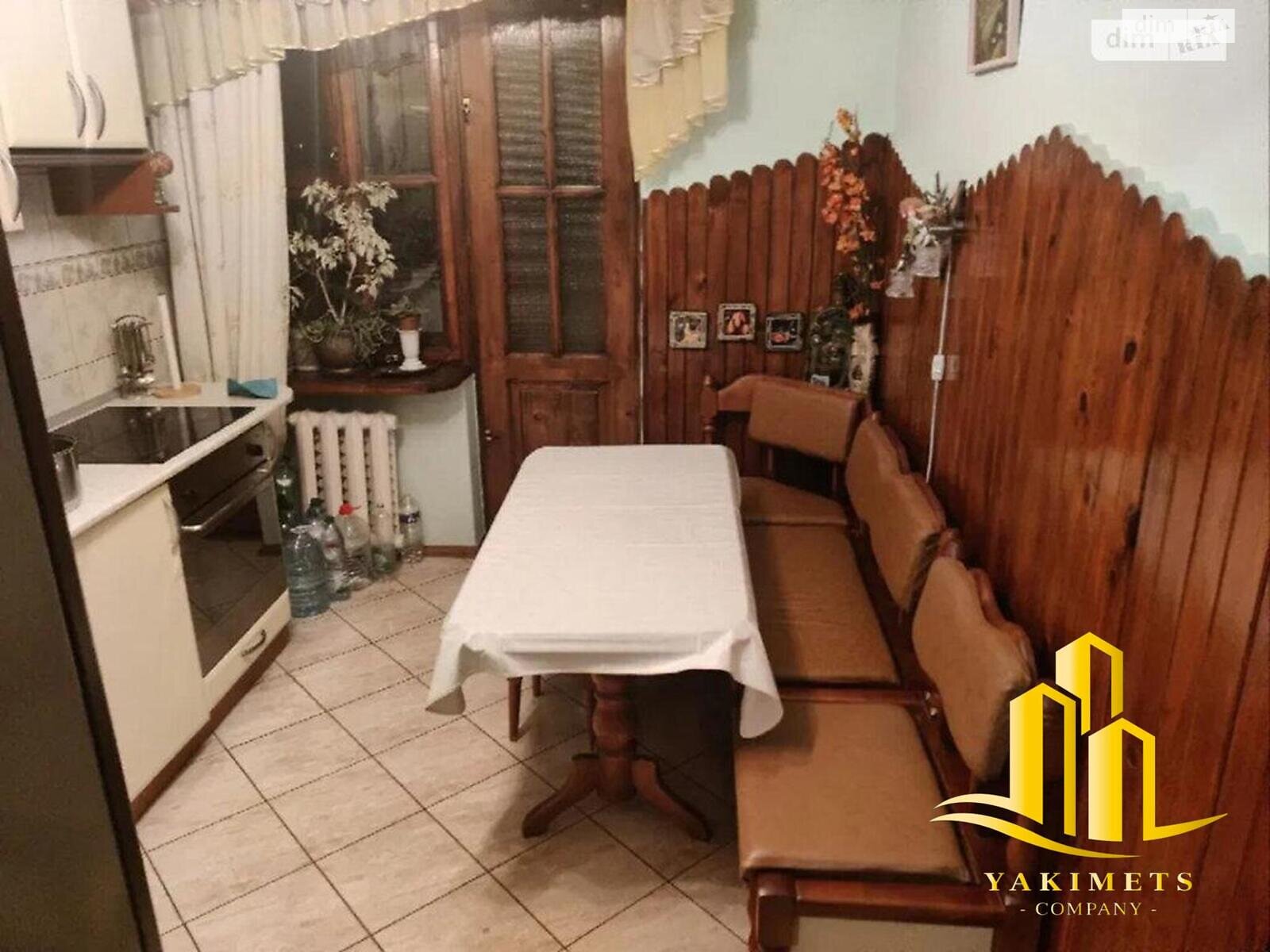 Продажа трехкомнатной квартиры в Львове, на ул. Довженко Александра 16, район Сыхов фото 1