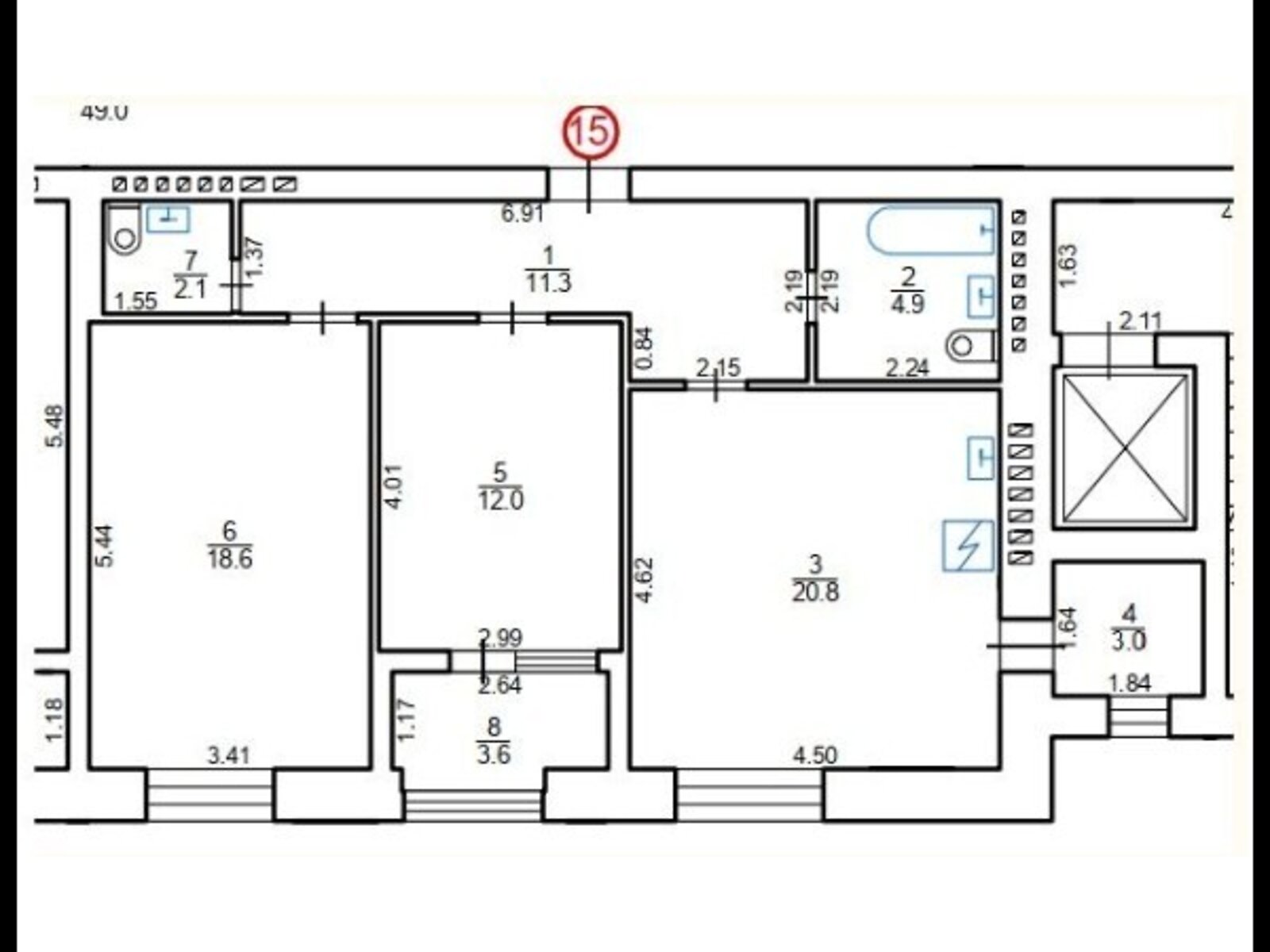 Продажа двухкомнатной квартиры в Львове, на ул. Героев Крут 4А, район Сыхов фото 1