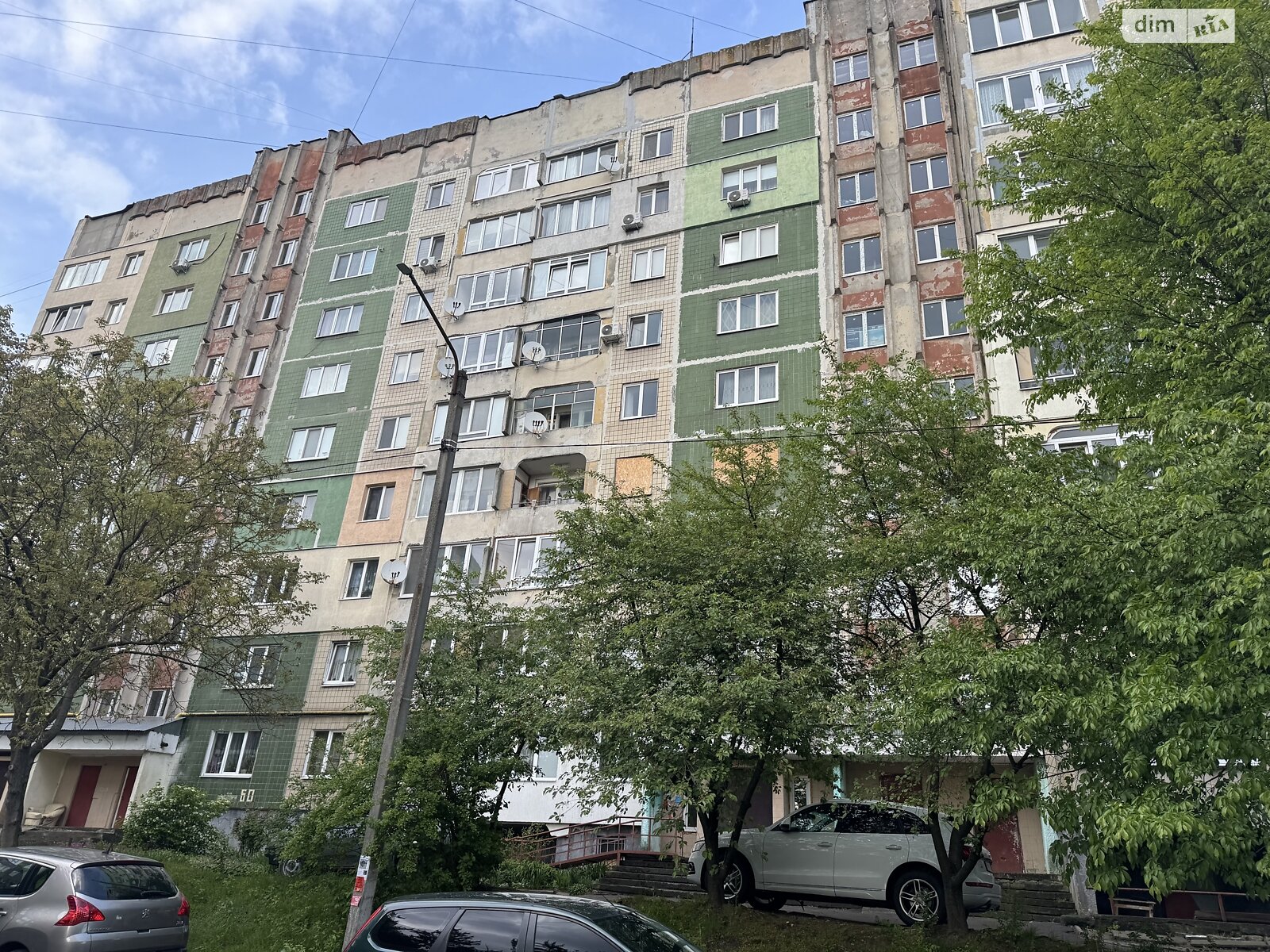 Продажа четырехкомнатной квартиры в Львове, на ул. Хоткевича Гната 60, район Сыхов фото 1 Продажа четырехкомнатной квартиры в Львове, на ул. Хоткевича Гната 60, район Сыхов фото 1