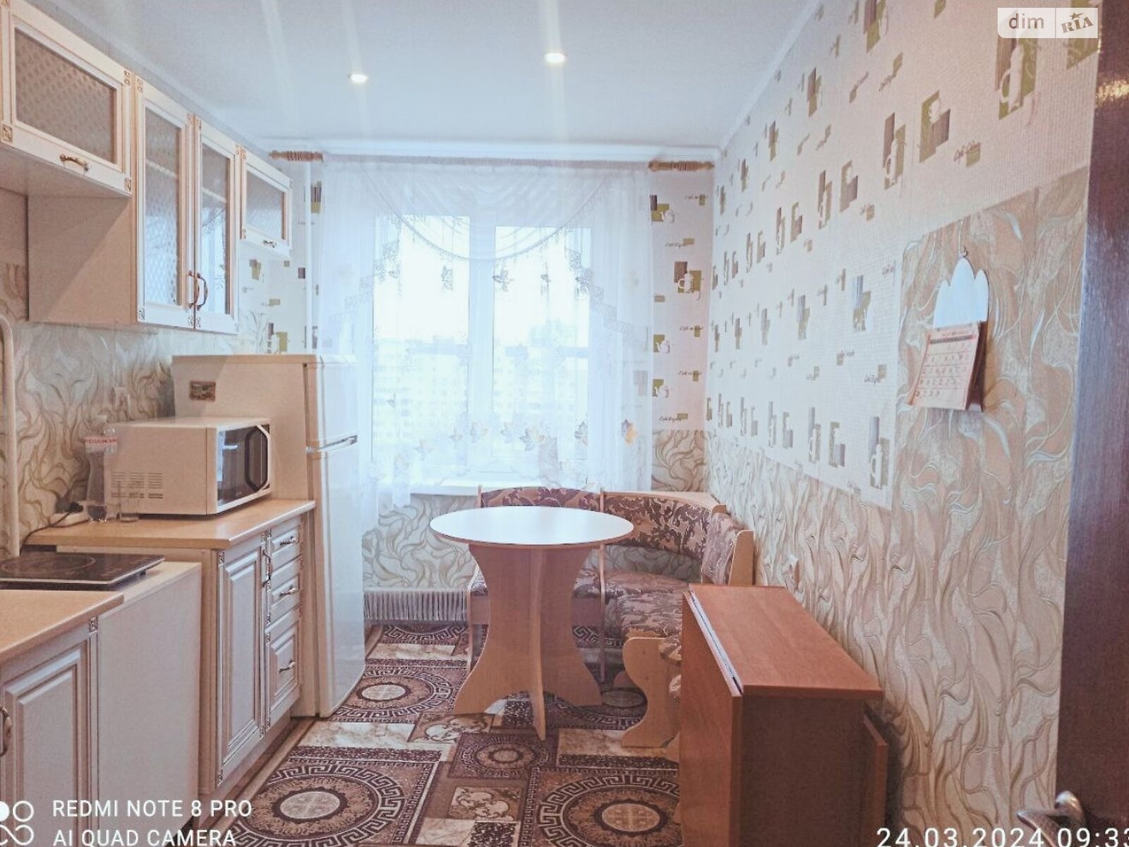Продажа трехкомнатной квартиры в Львове, на ул. Кос-Антонольского, район Сыхов фото 1