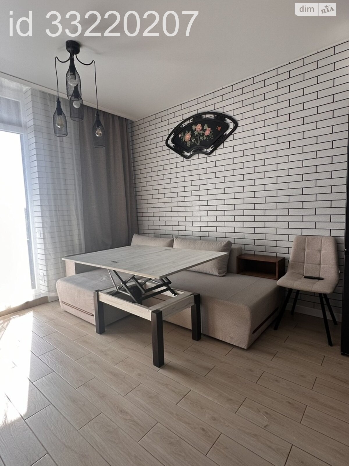 Продажа однокомнатной квартиры в Львове, на просп. Красной Калины 56А, район Сыхов фото 1 Продажа однокомнатной квартиры в Львове, на просп. Красной Калины 56А, район Сыхов фото 1
