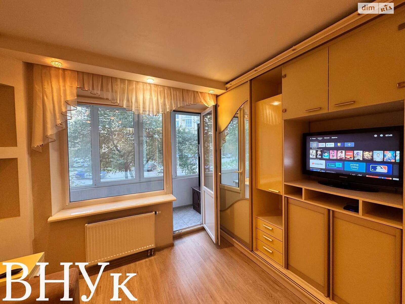 Продажа трехкомнатной квартиры в Львове, на ул. Монастырского 7, район Сыхов фото 1 Продажа трехкомнатной квартиры в Львове, на ул. Монастырского 7, район Сыхов фото 1