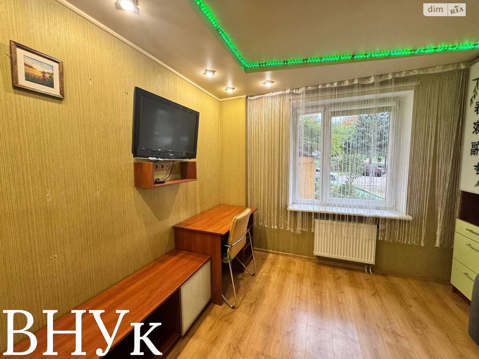 Продажа трехкомнатной квартиры в Львове, на ул. Монастырского 7, район Сыхов фото 1 Продажа трехкомнатной квартиры в Львове, на ул. Монастырского 7, район Сыхов фото 1