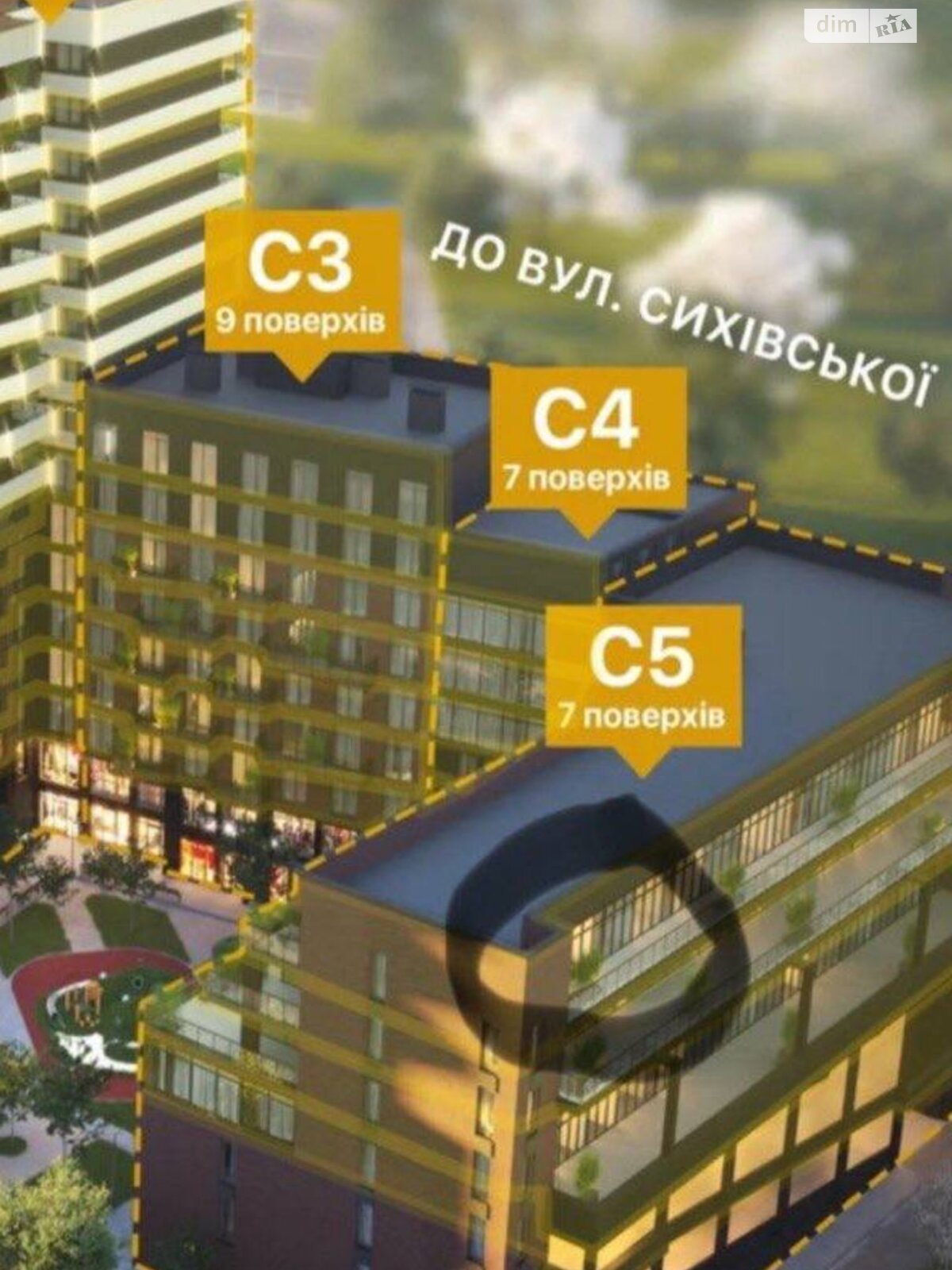 Продаж двокімнатної квартири в Львові, на вул. Соняшникова, район Сихів фото 1 Продаж двокімнатної квартири в Львові, на вул. Соняшникова, район Сихів фото 1
