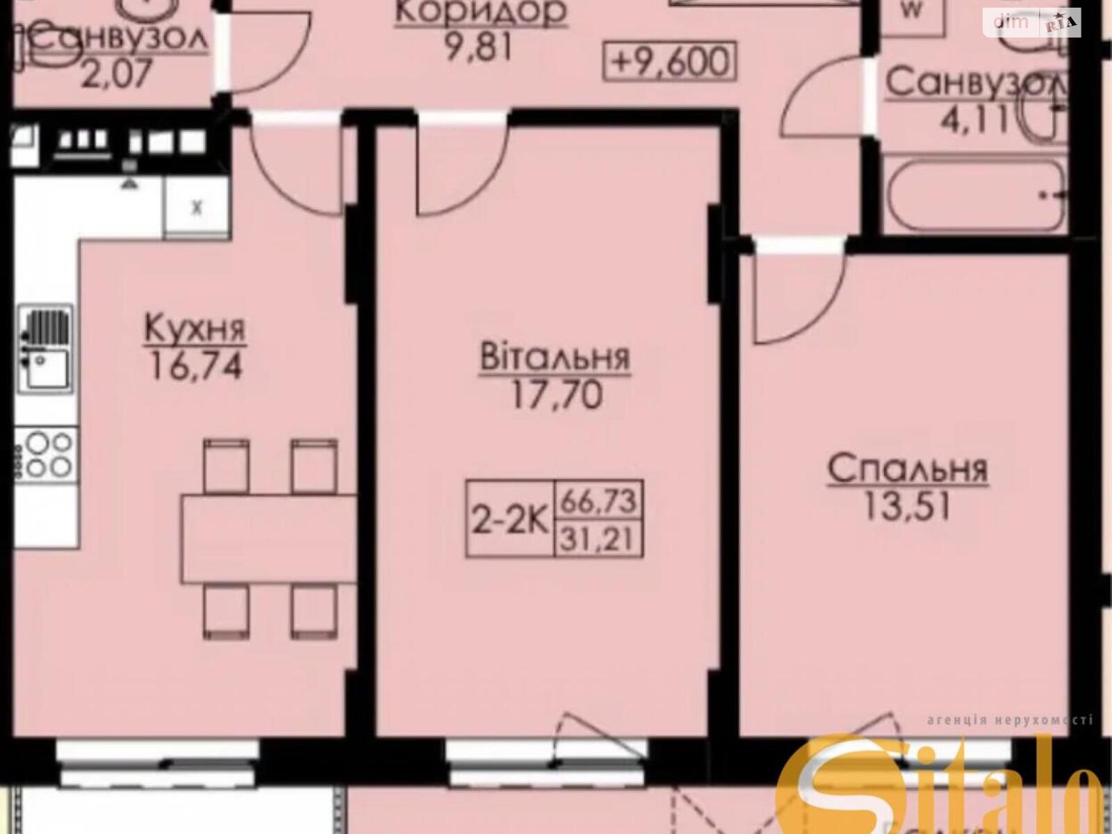 Продаж двокімнатної квартири в Львові, на вул. Соняшникова 32, район Сихів фото 1 Продаж двокімнатної квартири в Львові, на вул. Соняшникова 32, район Сихів фото 1