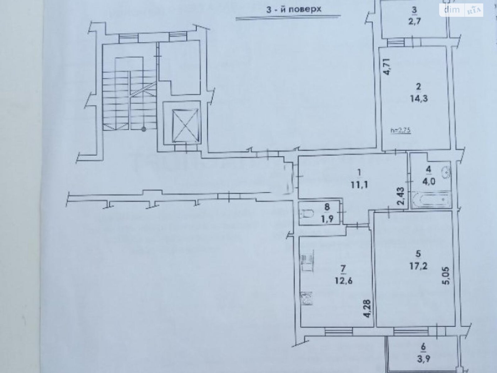 Продаж двокімнатної квартири в Львові, на вул. Полуботка Гетьмана 29, район Сихів фото 1 Продаж двокімнатної квартири в Львові, на вул. Полуботка Гетьмана 29, район Сихів фото 1