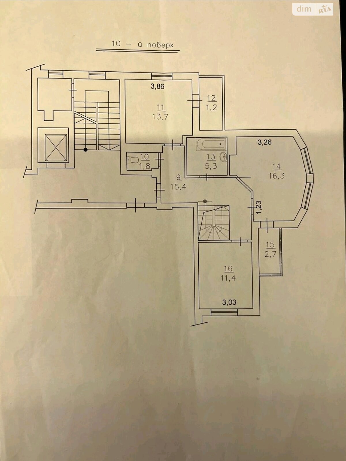 Продажа пятикомнатной квартиры в Львове, на ул. Полуботко Гетьмана 29, район Сыхов фото 1 Продажа пятикомнатной квартиры в Львове, на ул. Полуботко Гетьмана 29, район Сыхов фото 1