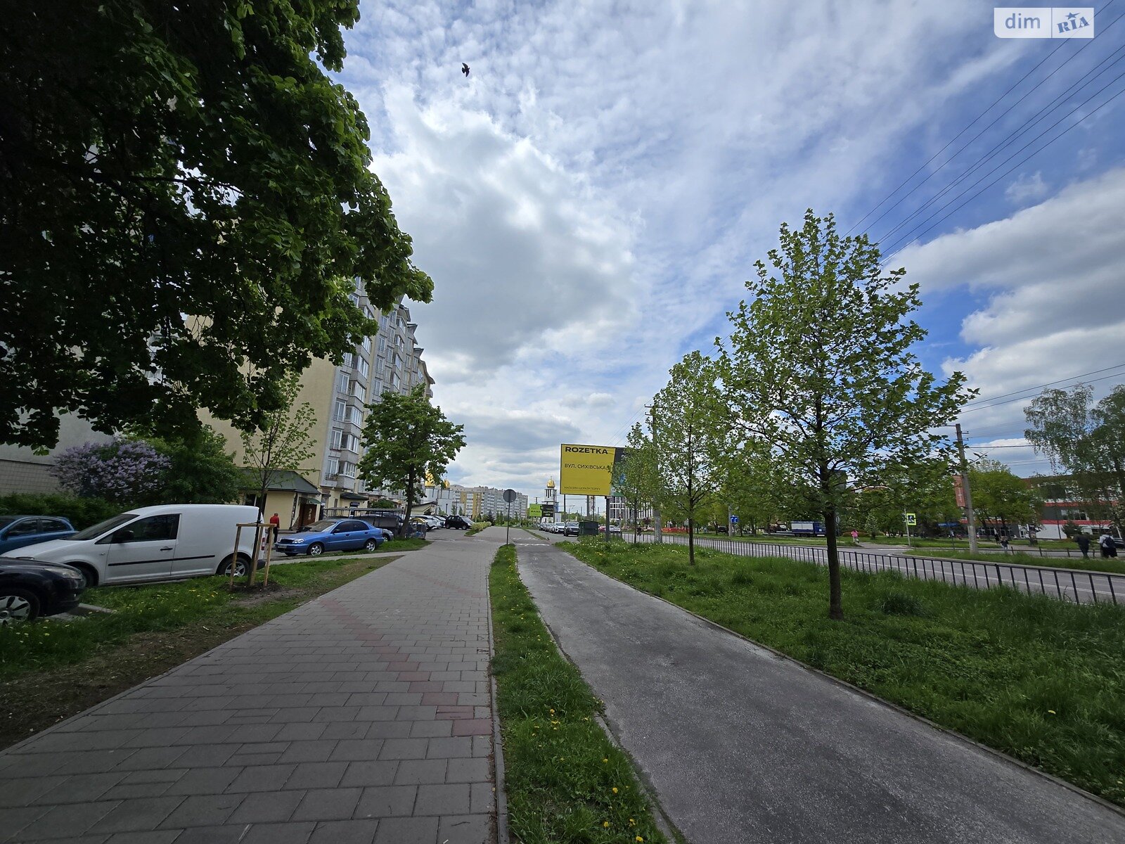 Продажа трехкомнатной квартиры в Львове, на ул. Сиховская 15, район Сыхов фото 1 Продажа трехкомнатной квартиры в Львове, на ул. Сиховская 15, район Сыхов фото 1