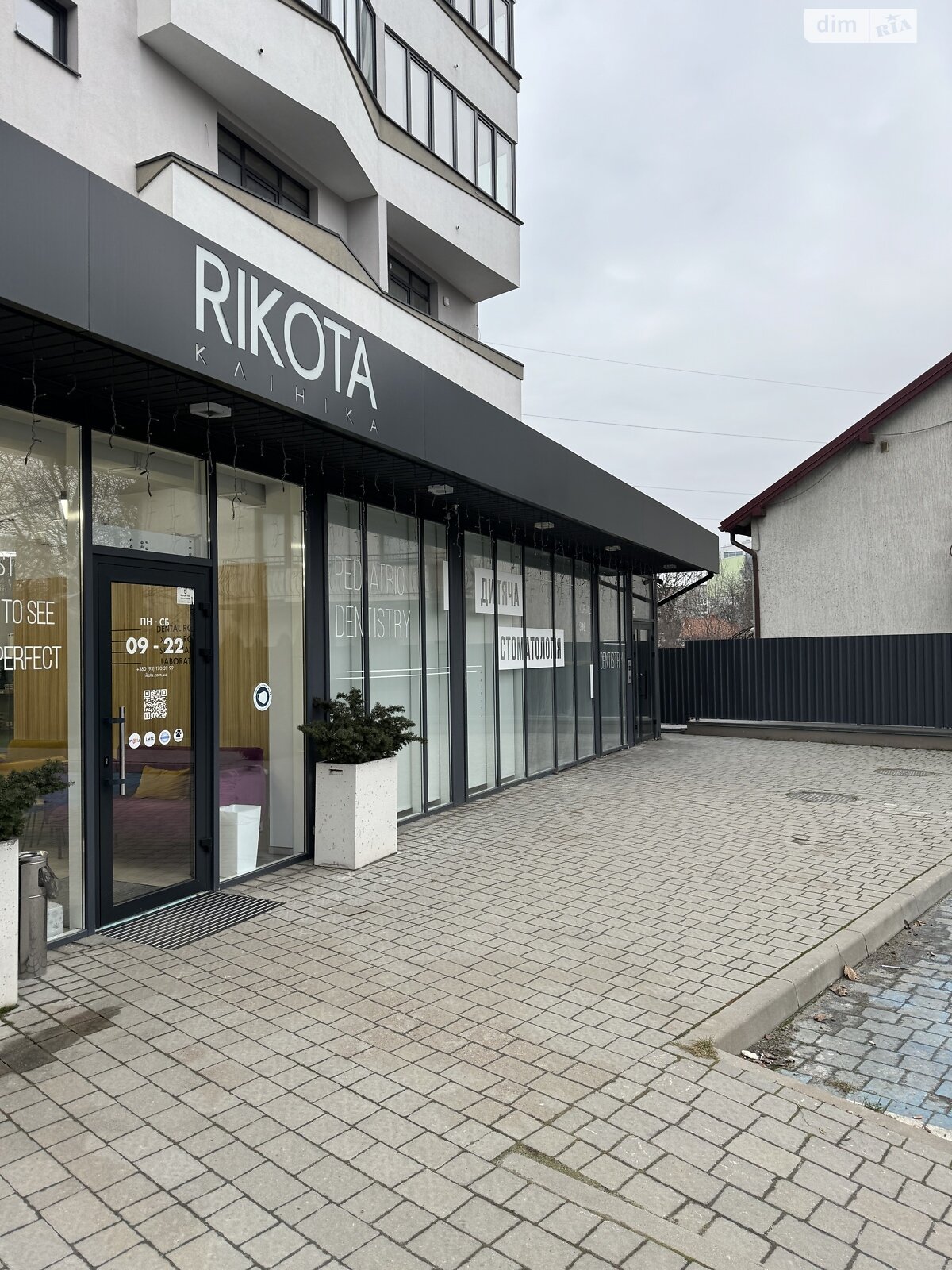 Продажа однокомнатной квартиры в Львове, на ул. Зеленая, район Сыхов фото 1 Продажа однокомнатной квартиры в Львове, на ул. Зеленая, район Сыхов фото 1
