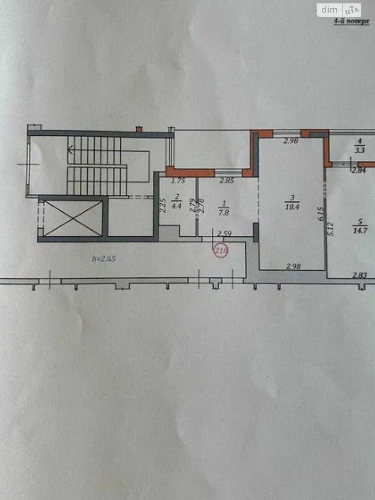 Продажа однокомнатной квартиры в Львове, на ул. Зеленая, район Сыхов фото 1 Продажа однокомнатной квартиры в Львове, на ул. Зеленая, район Сыхов фото 1