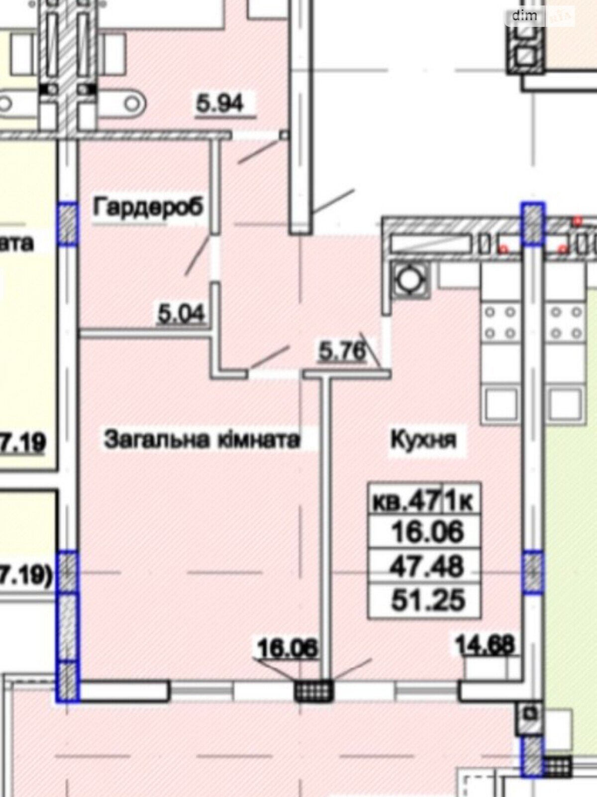 Продажа однокомнатной квартиры в Львове, на ул. Стуса Василия 51, район Снопков фото 1