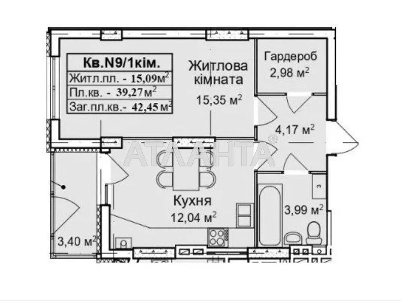 Продаж однокімнатної квартири в Львові, на вул. Антонича, район Сихівський фото 1