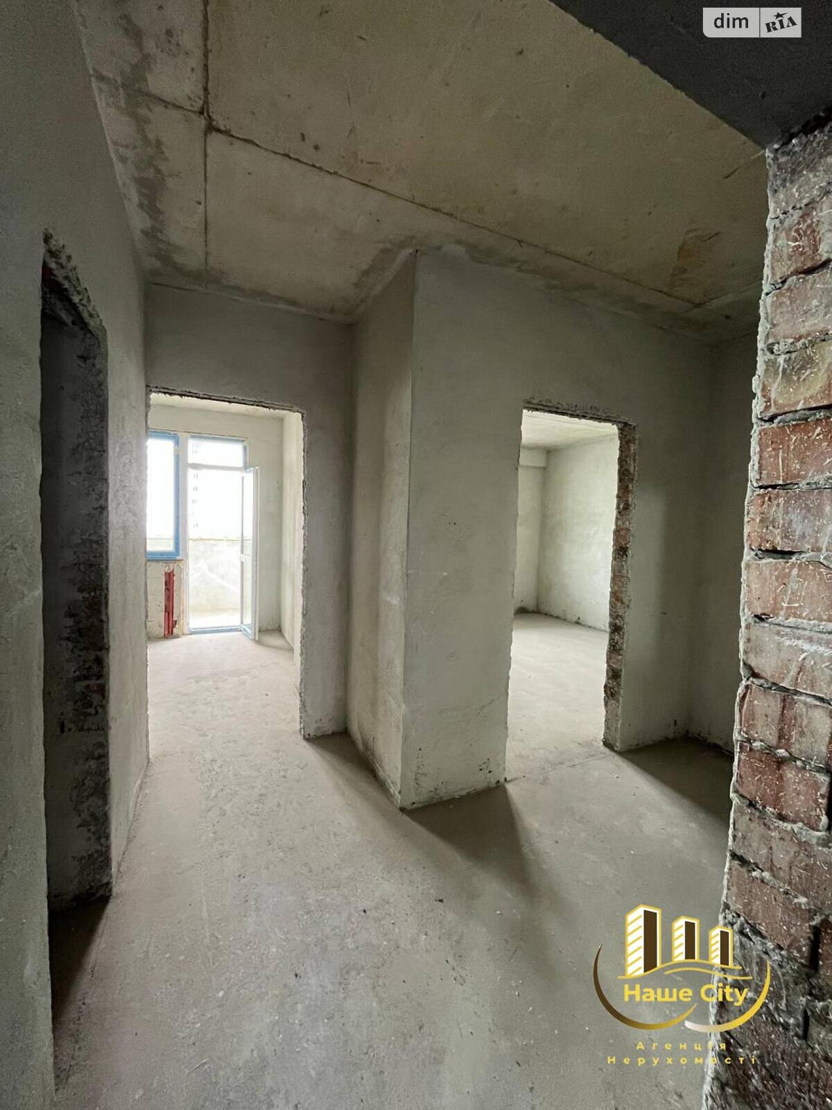 Продажа однокомнатной квартиры в Львове, на ул. Бережанская 56, район Сыховский фото 1 Продажа однокомнатной квартиры в Львове, на ул. Бережанская 56, район Сыховский фото 1