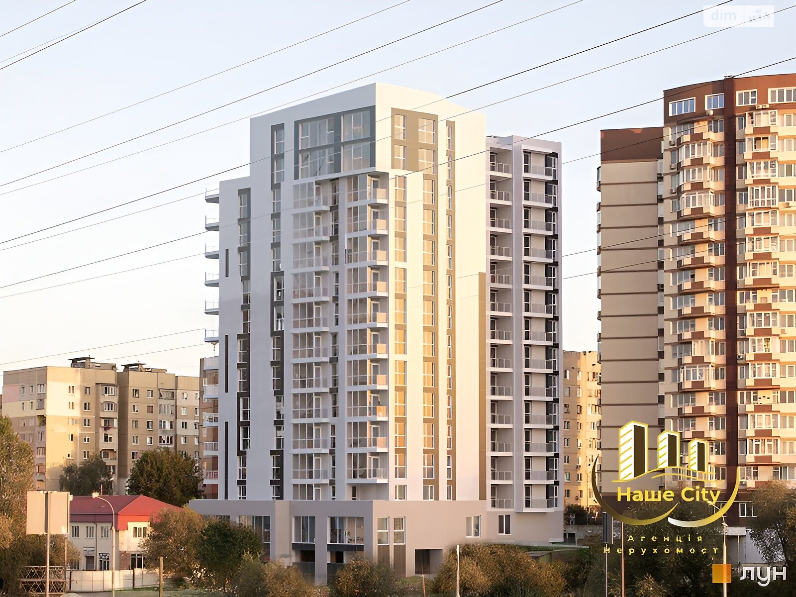 Продажа однокомнатной квартиры в Львове, на ул. Бережанская 56, район Сыховский фото 1 Продажа однокомнатной квартиры в Львове, на ул. Бережанская 56, район Сыховский фото 1