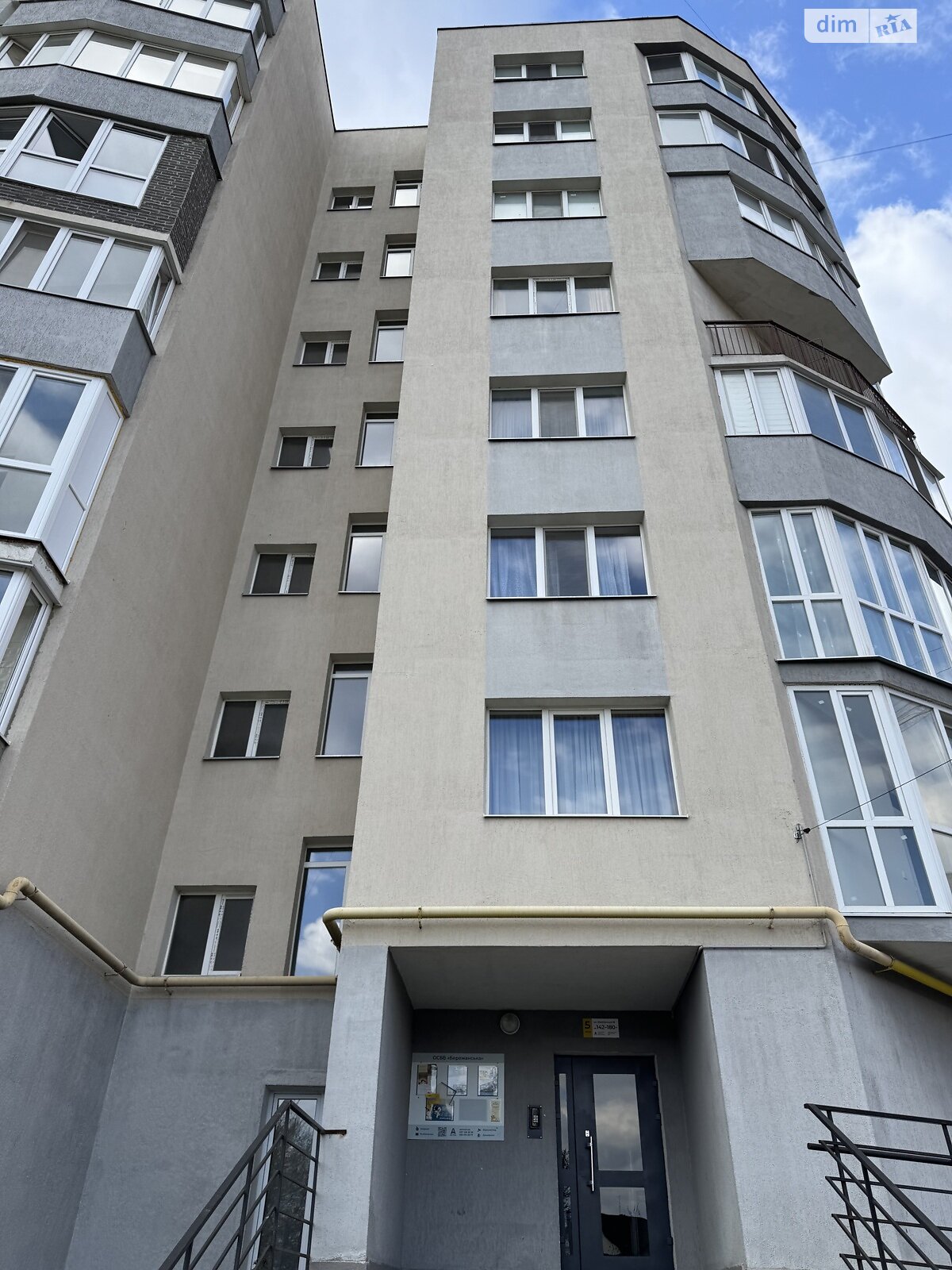 Продаж однокімнатної квартири в Львові, на вул. Бережанська, район Сихівський фото 1 Продаж однокімнатної квартири в Львові, на вул. Бережанська, район Сихівський фото 1