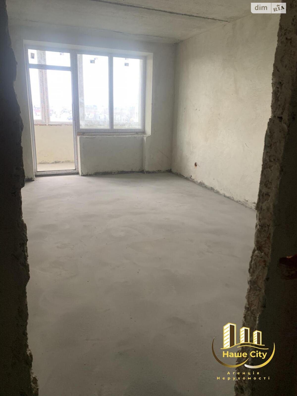 Продаж однокімнатної квартири в Львові, на вул. Богдана-Ігора Антонича 5Б, район Сихівський фото 1 Продаж однокімнатної квартири в Львові, на вул. Богдана-Ігора Антонича 5Б, район Сихівський фото 1