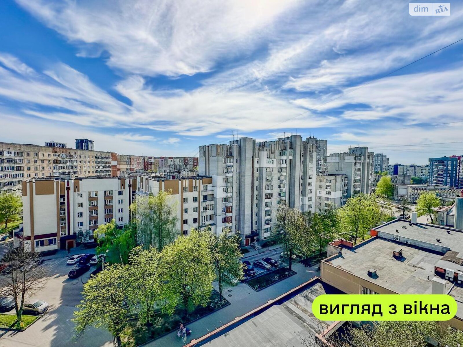 Продаж трикімнатної квартири в Львові, на вул. Довженка Олександра, район Сихівський фото 1