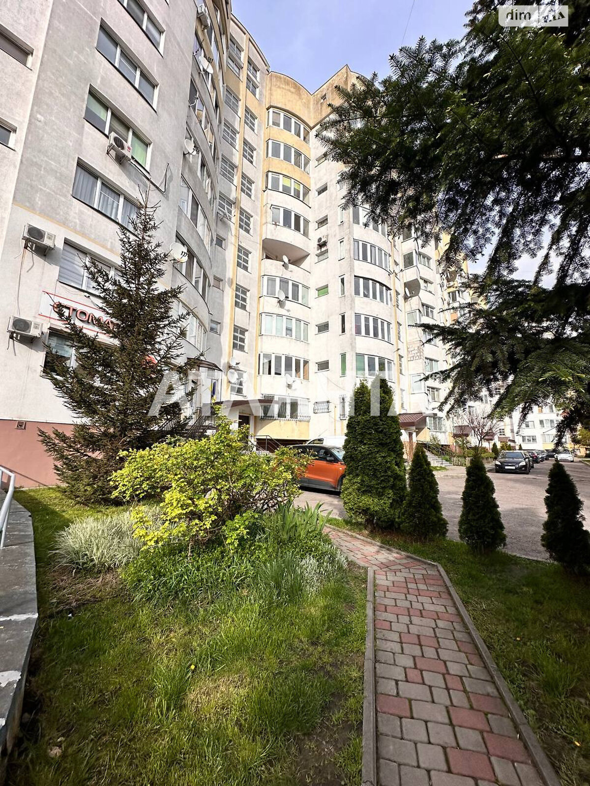 Продаж трикімнатної квартири в Львові, на вул. Манастирського, район Сихівський фото 1 Продаж трикімнатної квартири в Львові, на вул. Манастирського, район Сихівський фото 1