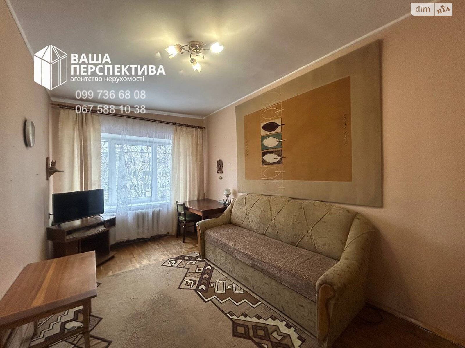 Продажа двухкомнатной квартиры в Львове, на ул. Дунайская 5, район Сыховский фото 1