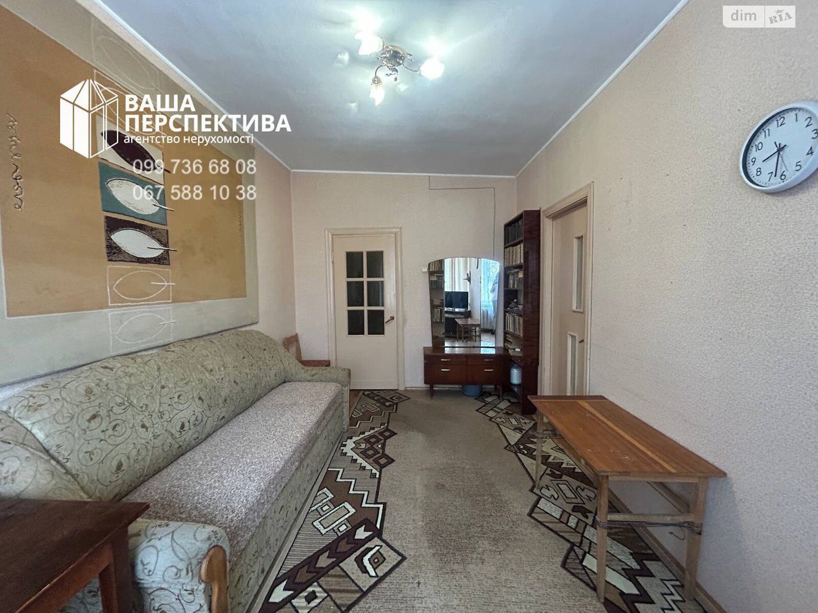 Продажа двухкомнатной квартиры в Львове, на ул. Дунайская 5, район Сыховский фото 1