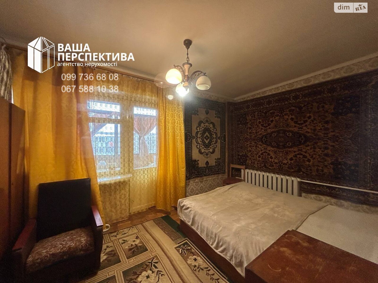 Продажа двухкомнатной квартиры в Львове, на ул. Дунайская 5, район Сыховский фото 1