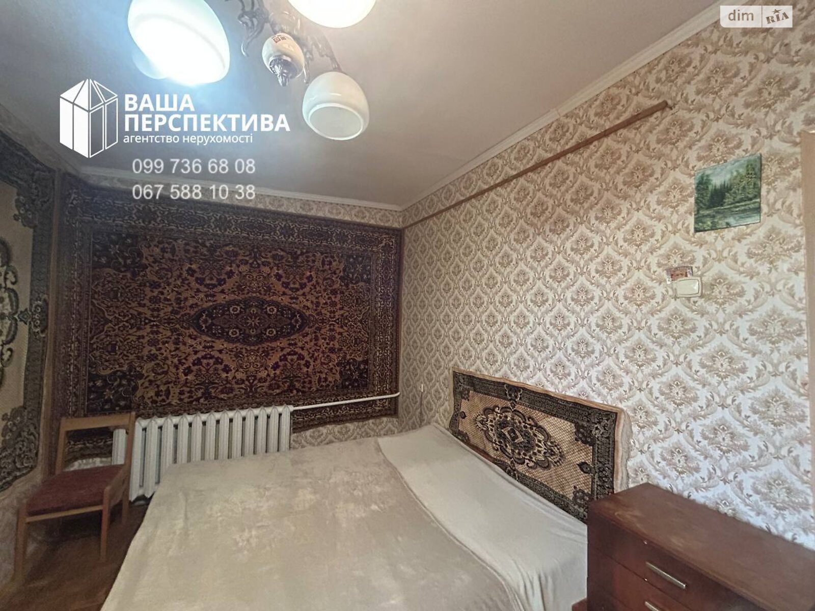 Продажа двухкомнатной квартиры в Львове, на ул. Дунайская 5, район Сыховский фото 1