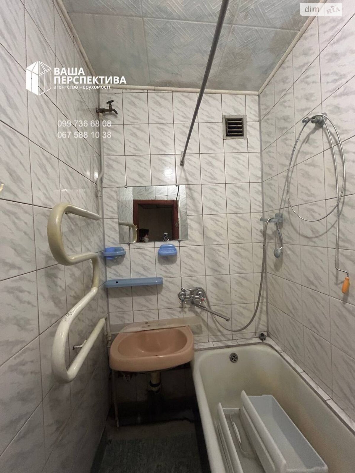 Продажа двухкомнатной квартиры в Львове, на ул. Дунайская 5, район Сыховский фото 1